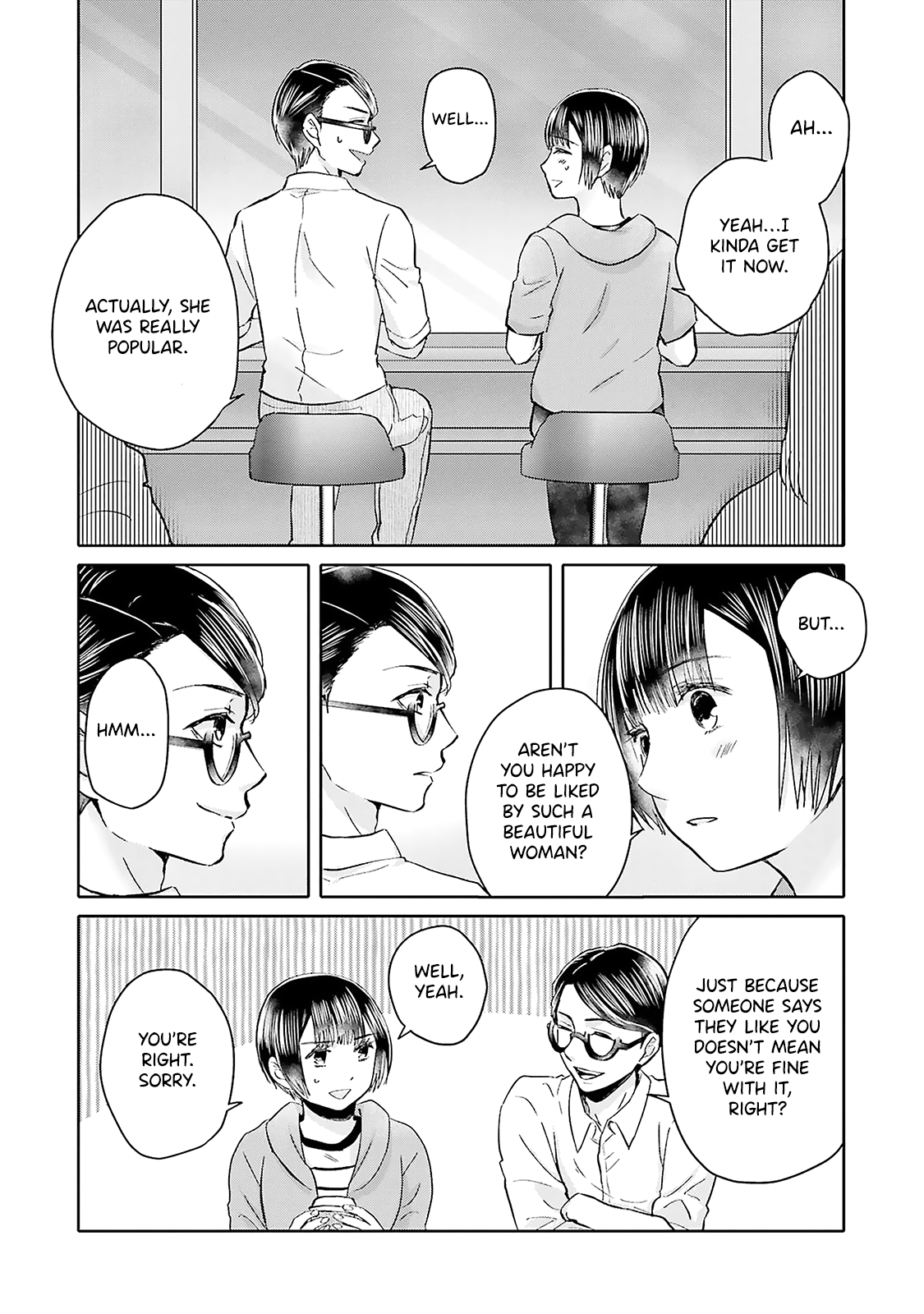 Tonari No Aki To Wa Kakawaranai Chapter 7 #12