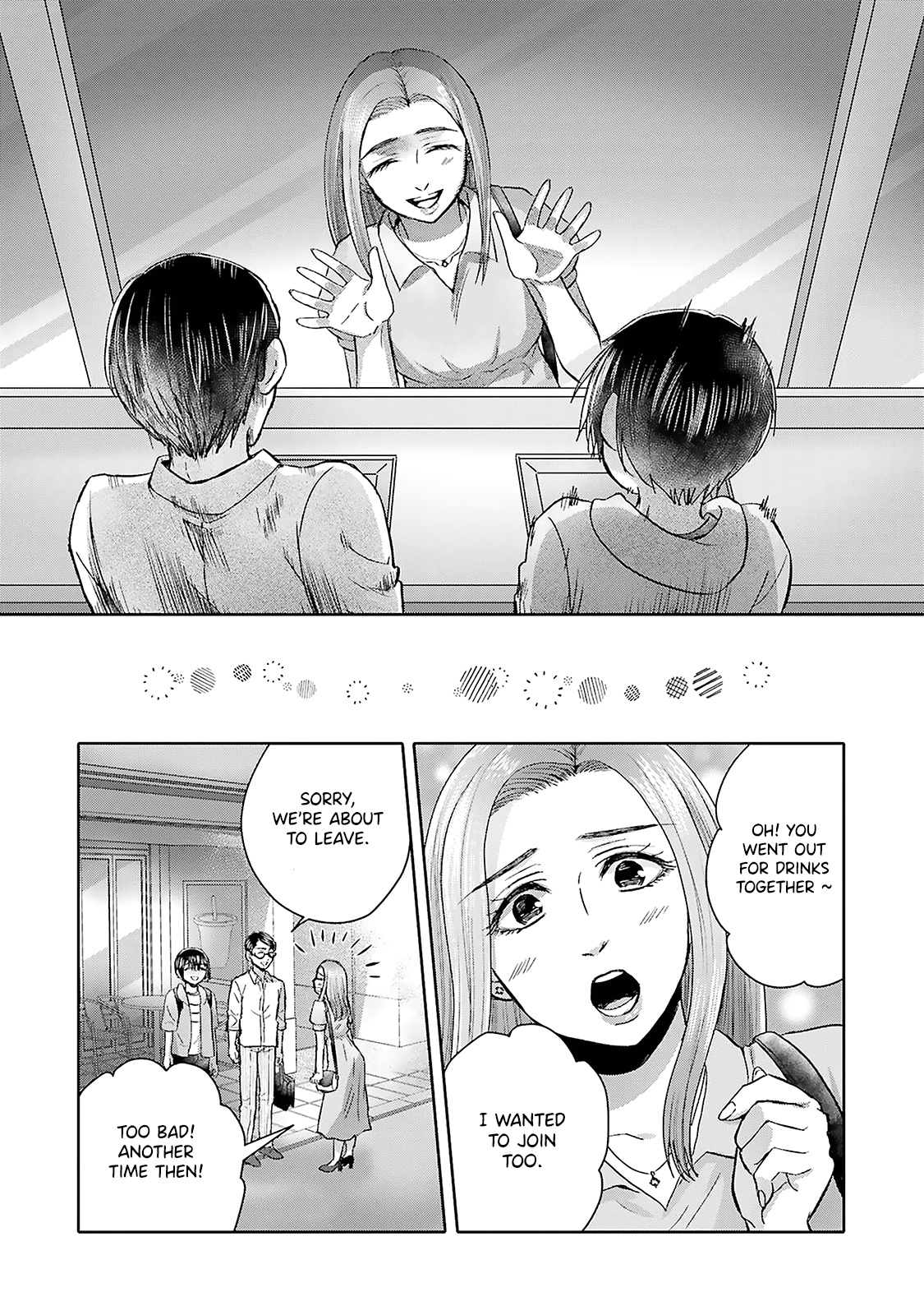 Tonari No Aki To Wa Kakawaranai Chapter 7 #15