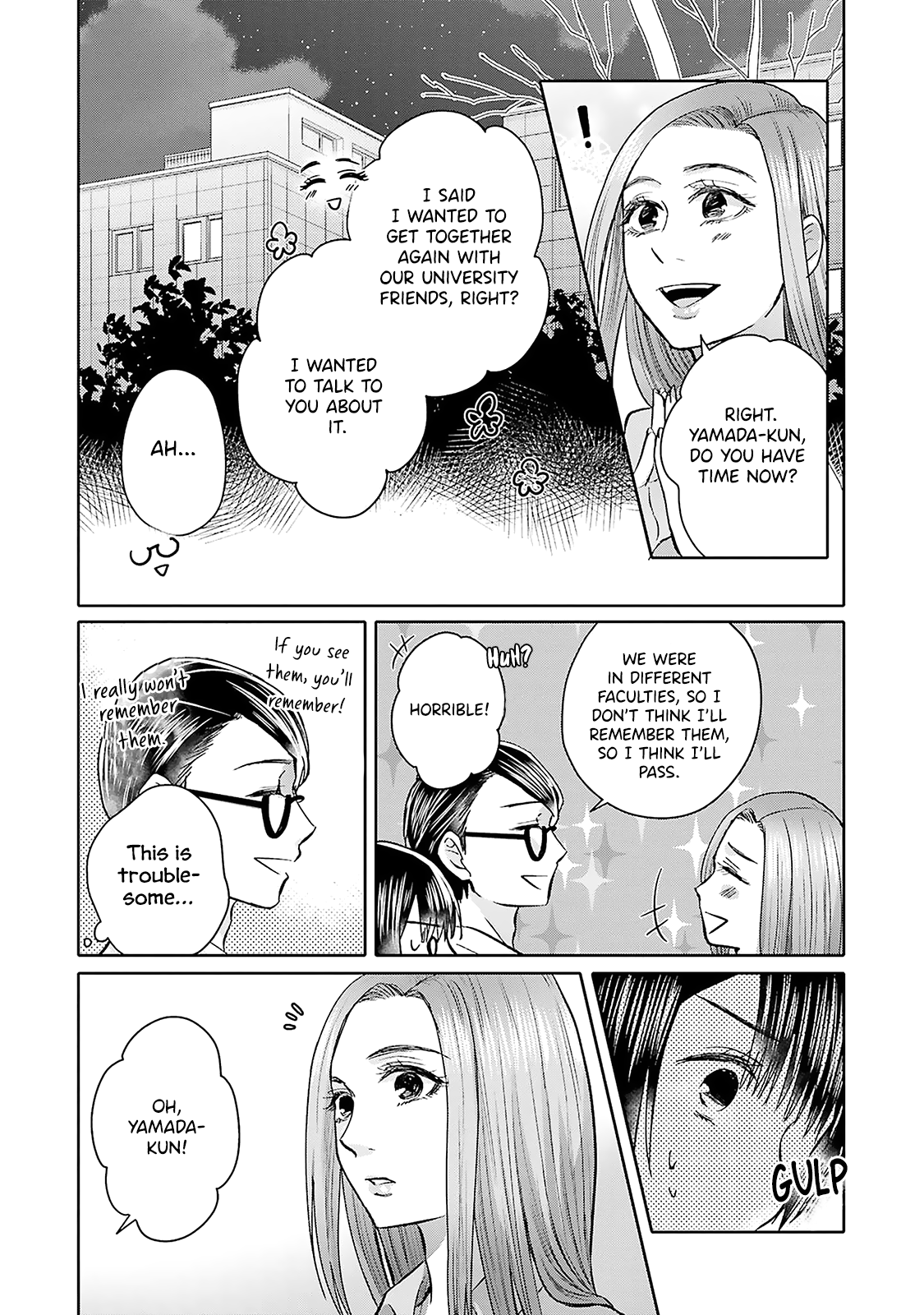 Tonari No Aki To Wa Kakawaranai Chapter 7 #16