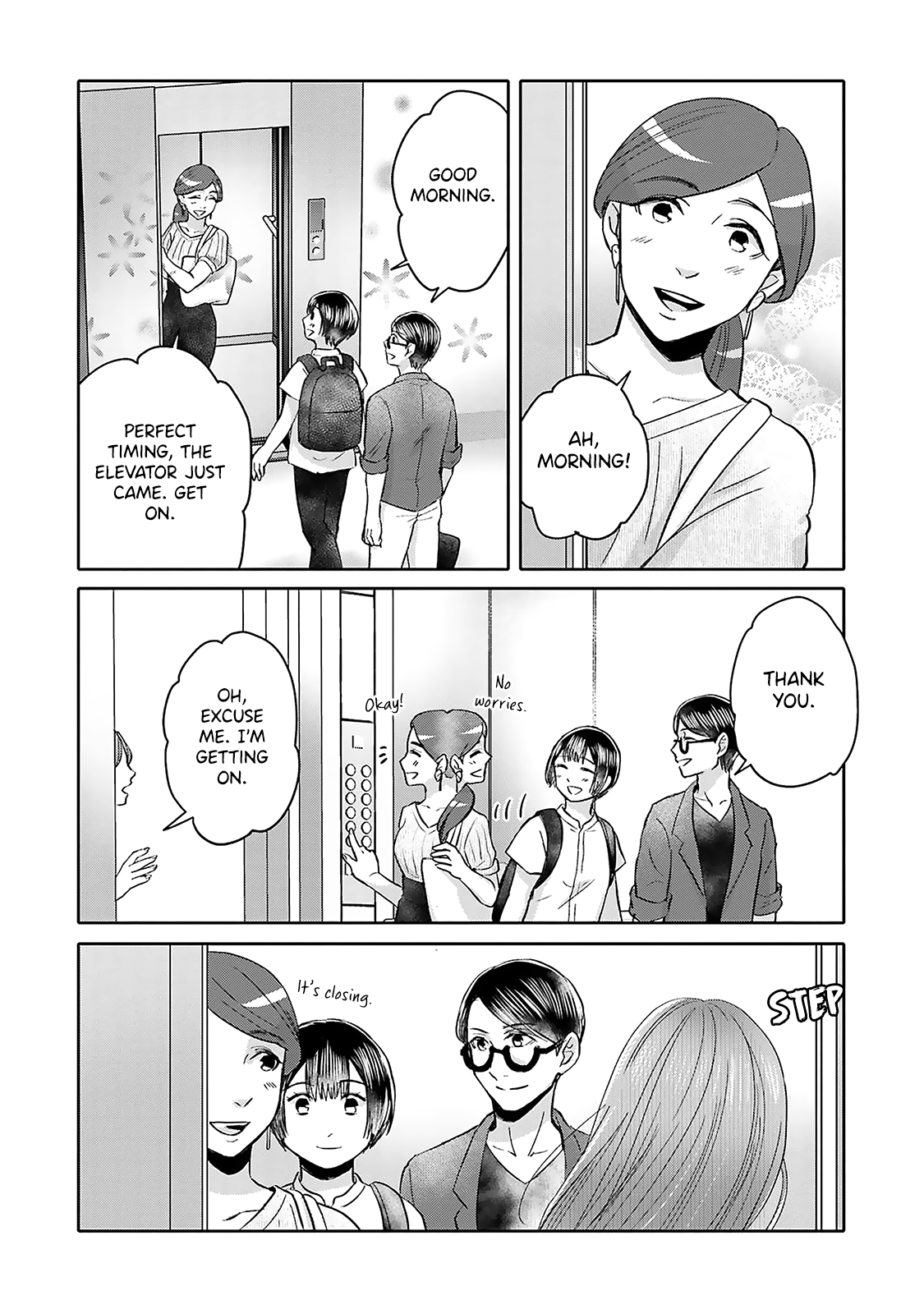 Tonari No Aki To Wa Kakawaranai Chapter 6 #5