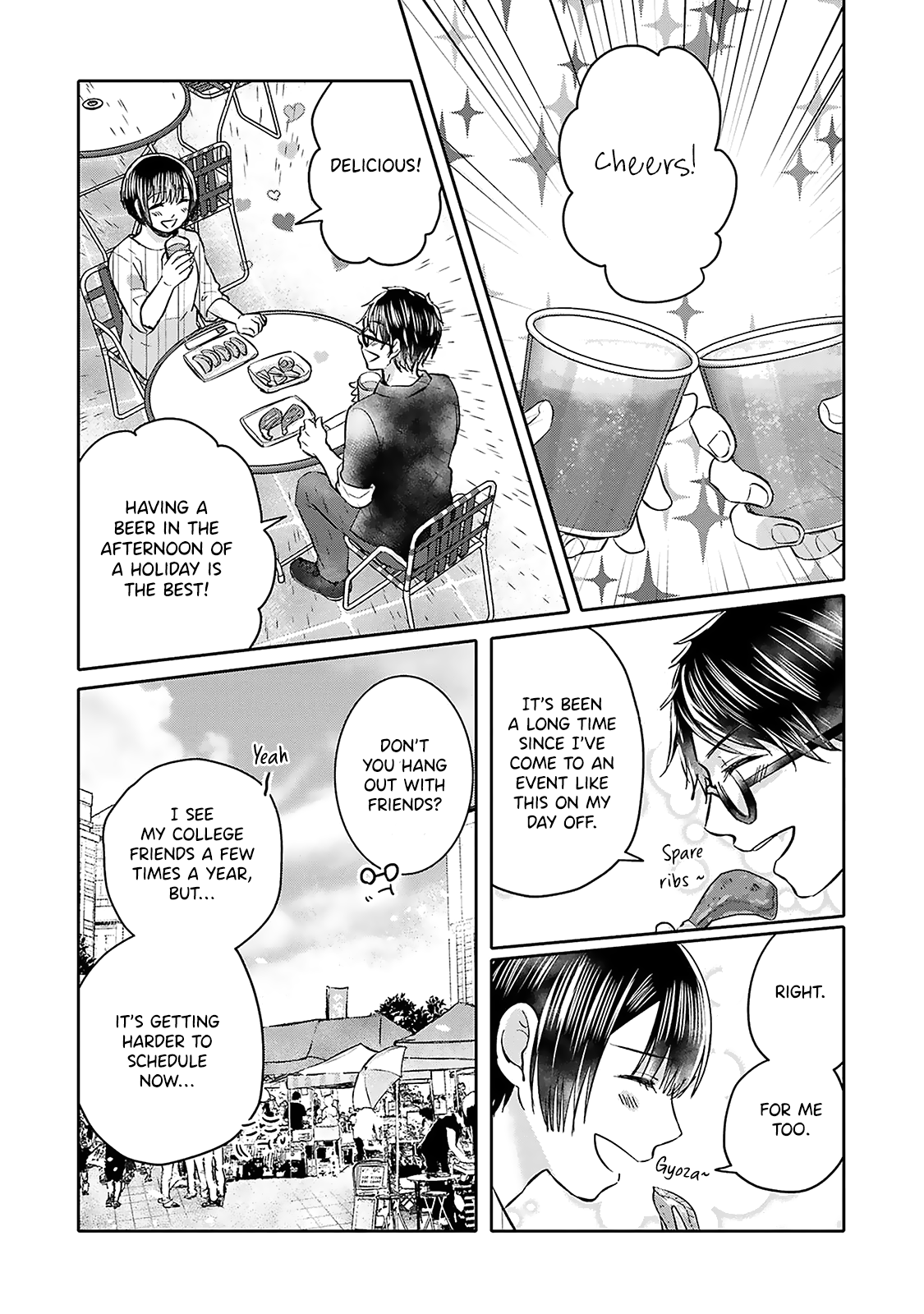 Tonari No Aki To Wa Kakawaranai Chapter 5 #14