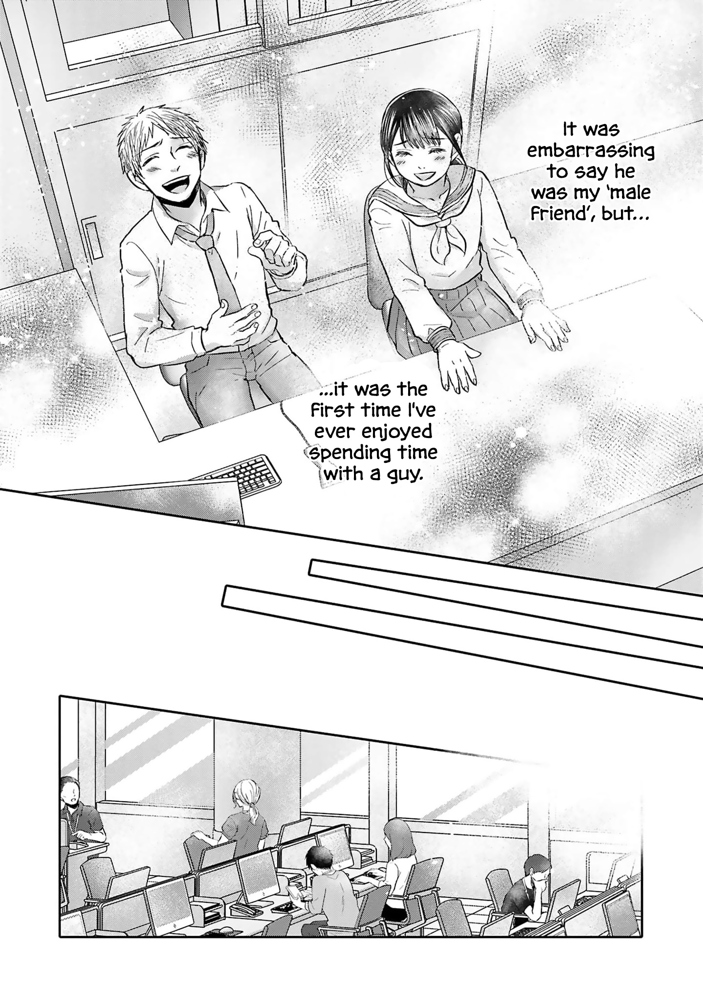 Tonari No Aki To Wa Kakawaranai Chapter 4 #10