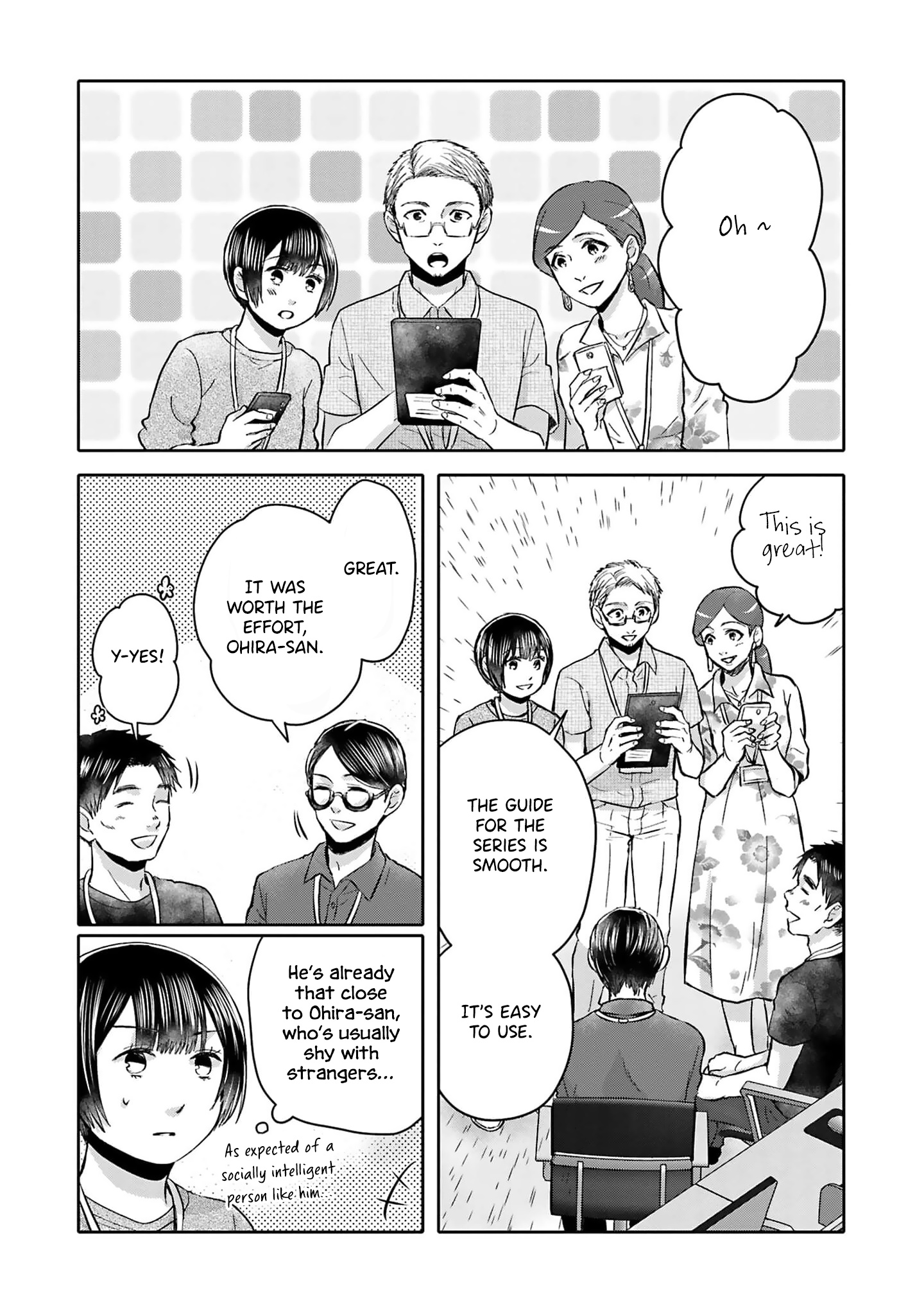 Tonari No Aki To Wa Kakawaranai Chapter 4 #11