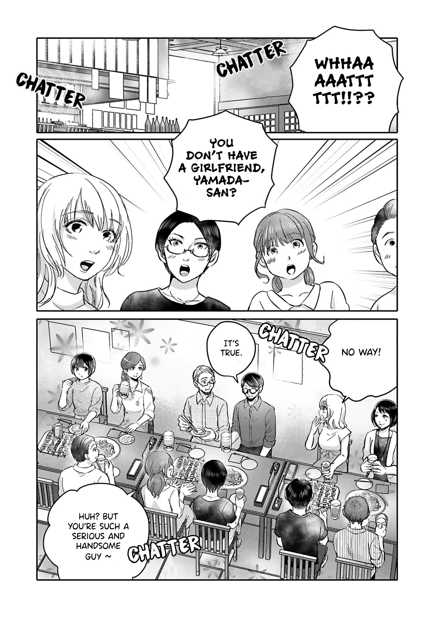 Tonari No Aki To Wa Kakawaranai Chapter 4 #13