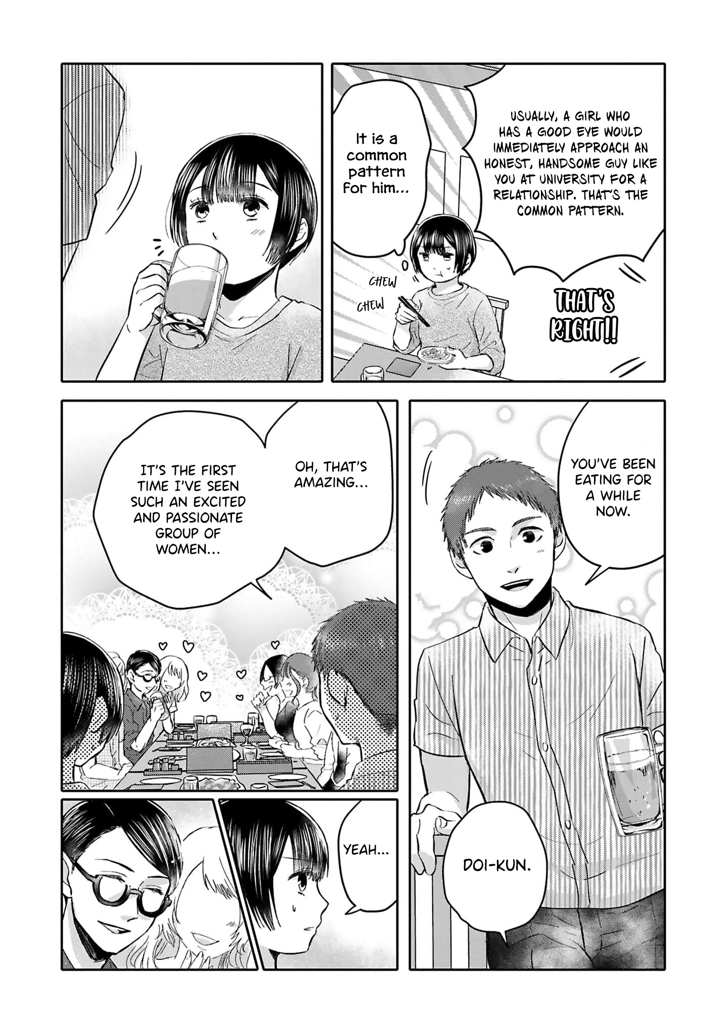 Tonari No Aki To Wa Kakawaranai Chapter 4 #14