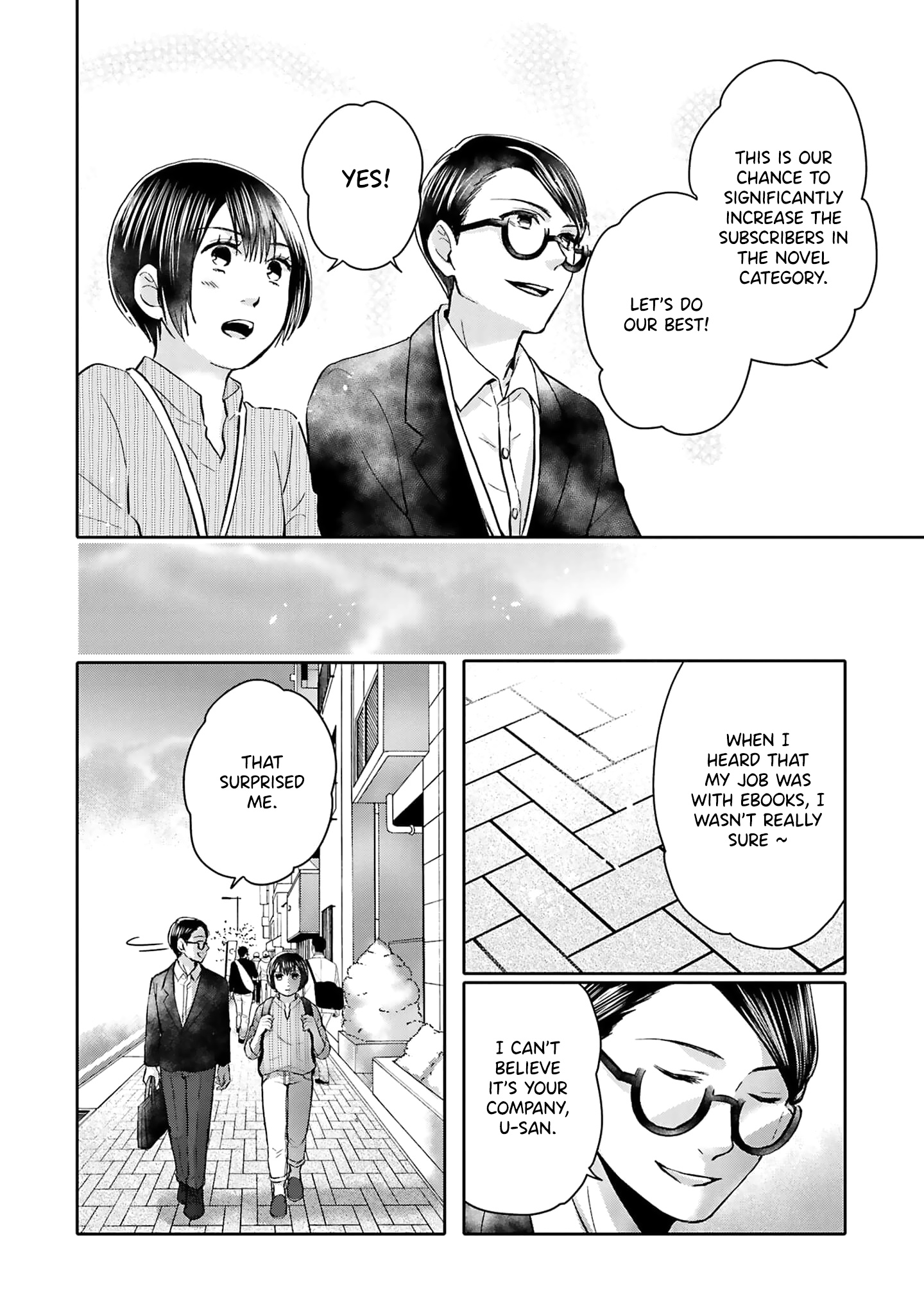 Tonari No Aki To Wa Kakawaranai Chapter 3 #7