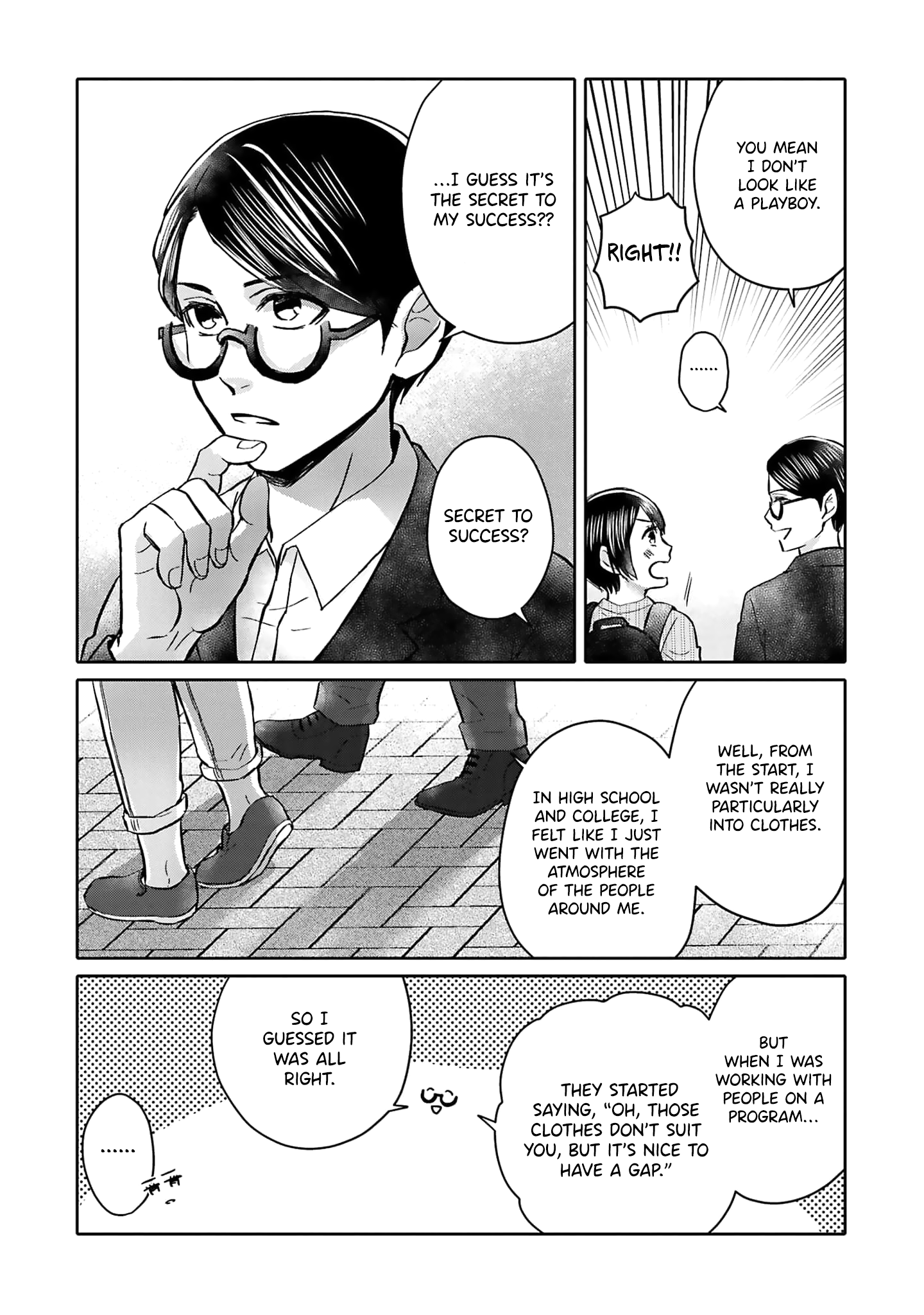 Tonari No Aki To Wa Kakawaranai Chapter 3 #9