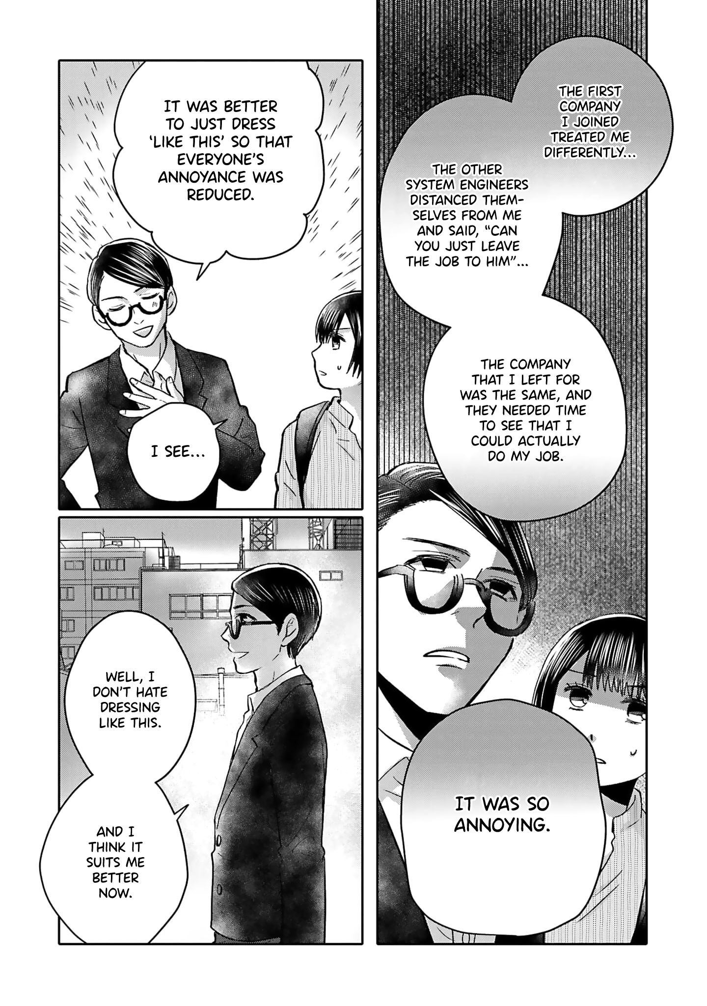 Tonari No Aki To Wa Kakawaranai Chapter 3 #10