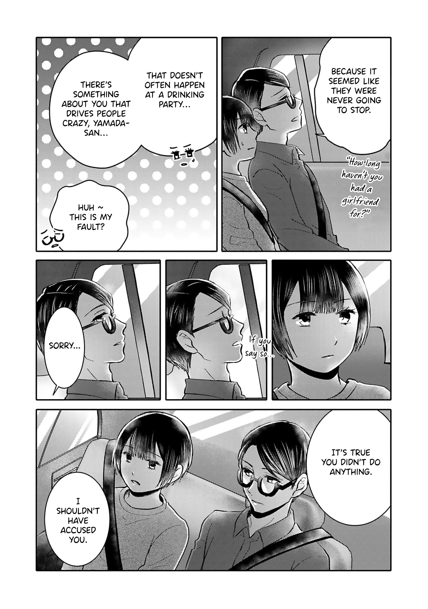 Tonari No Aki To Wa Kakawaranai Chapter 4 #20