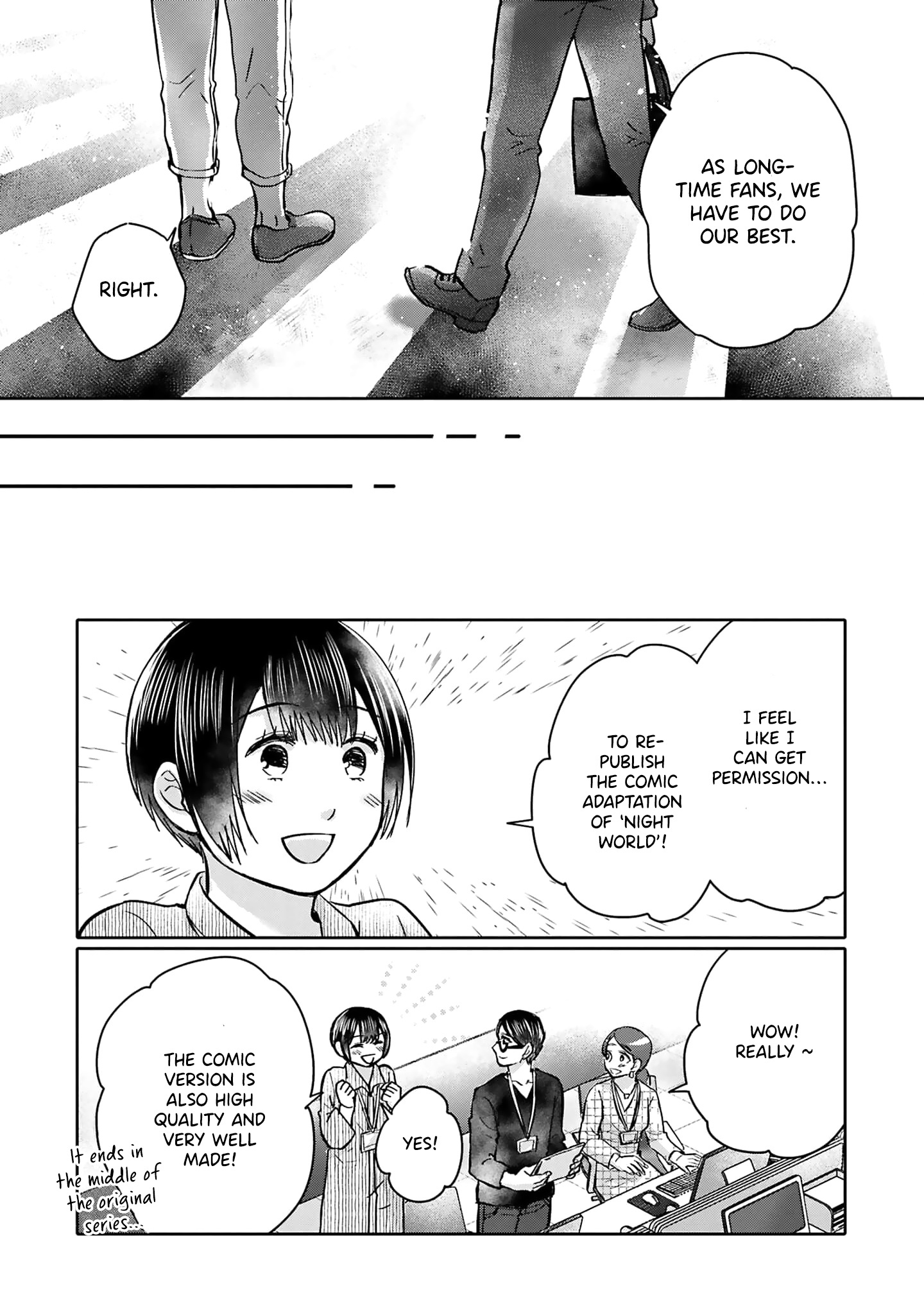 Tonari No Aki To Wa Kakawaranai Chapter 3 #18