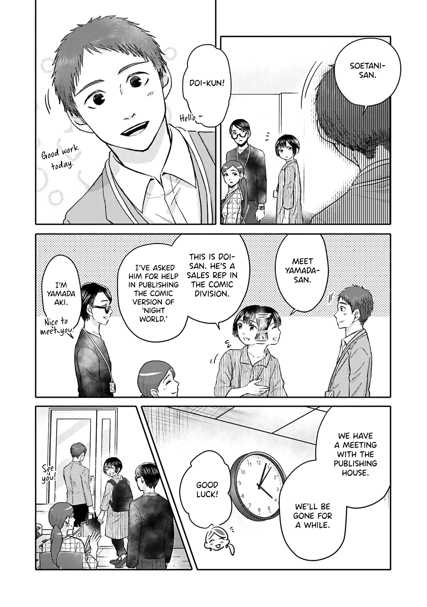 Tonari No Aki To Wa Kakawaranai Chapter 3 #19