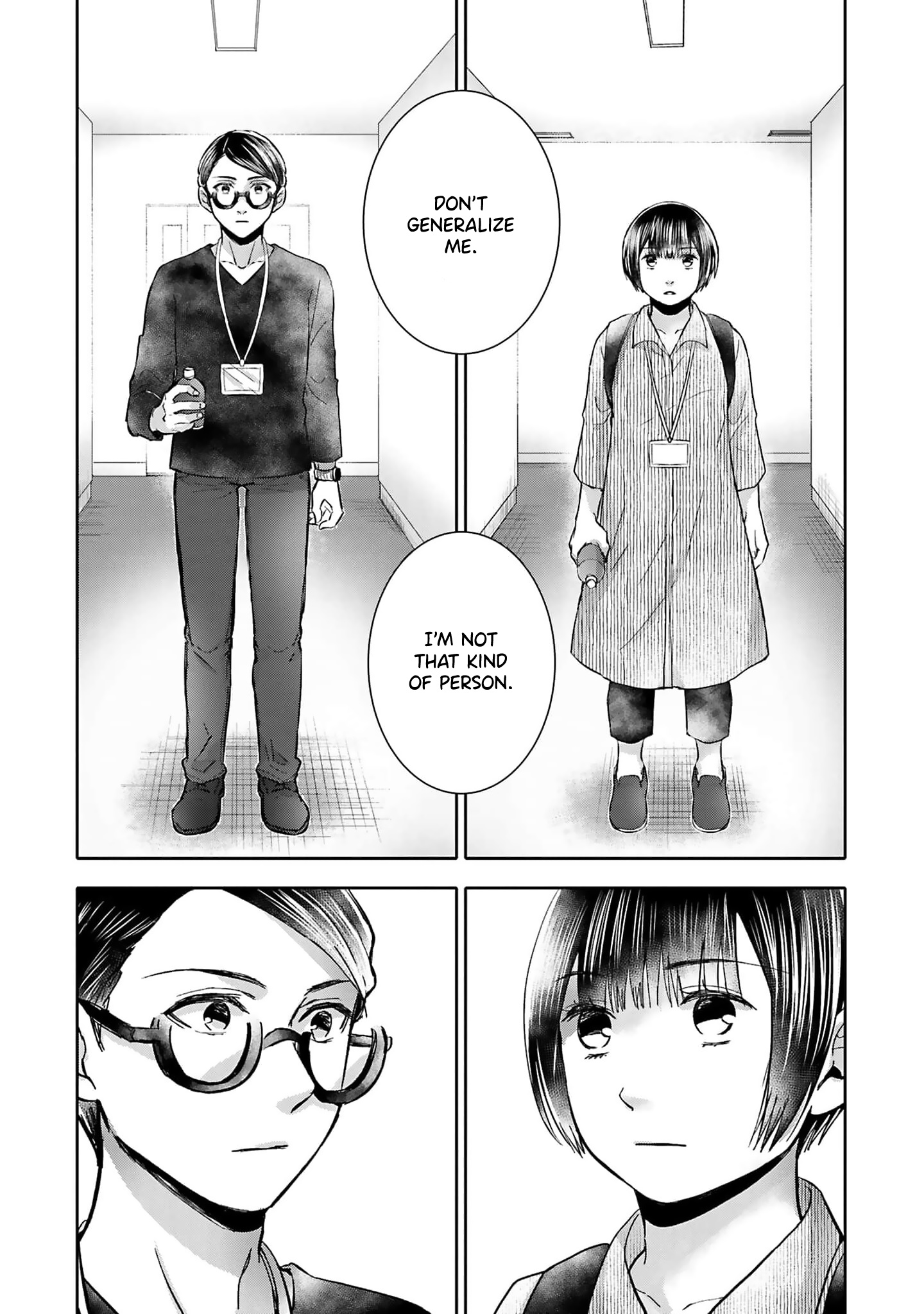 Tonari No Aki To Wa Kakawaranai Chapter 3 #28