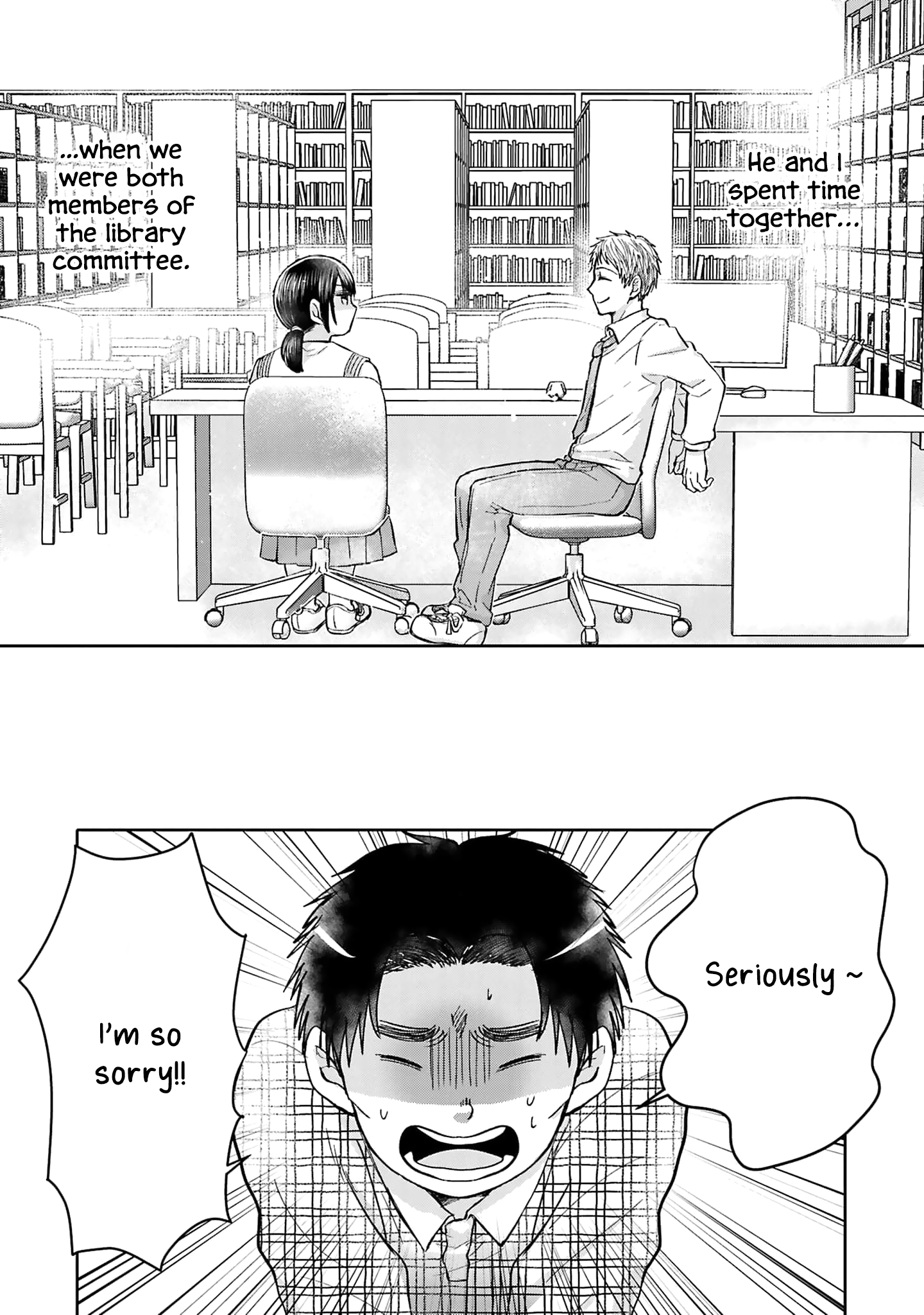 Tonari No Aki To Wa Kakawaranai Chapter 2 #5