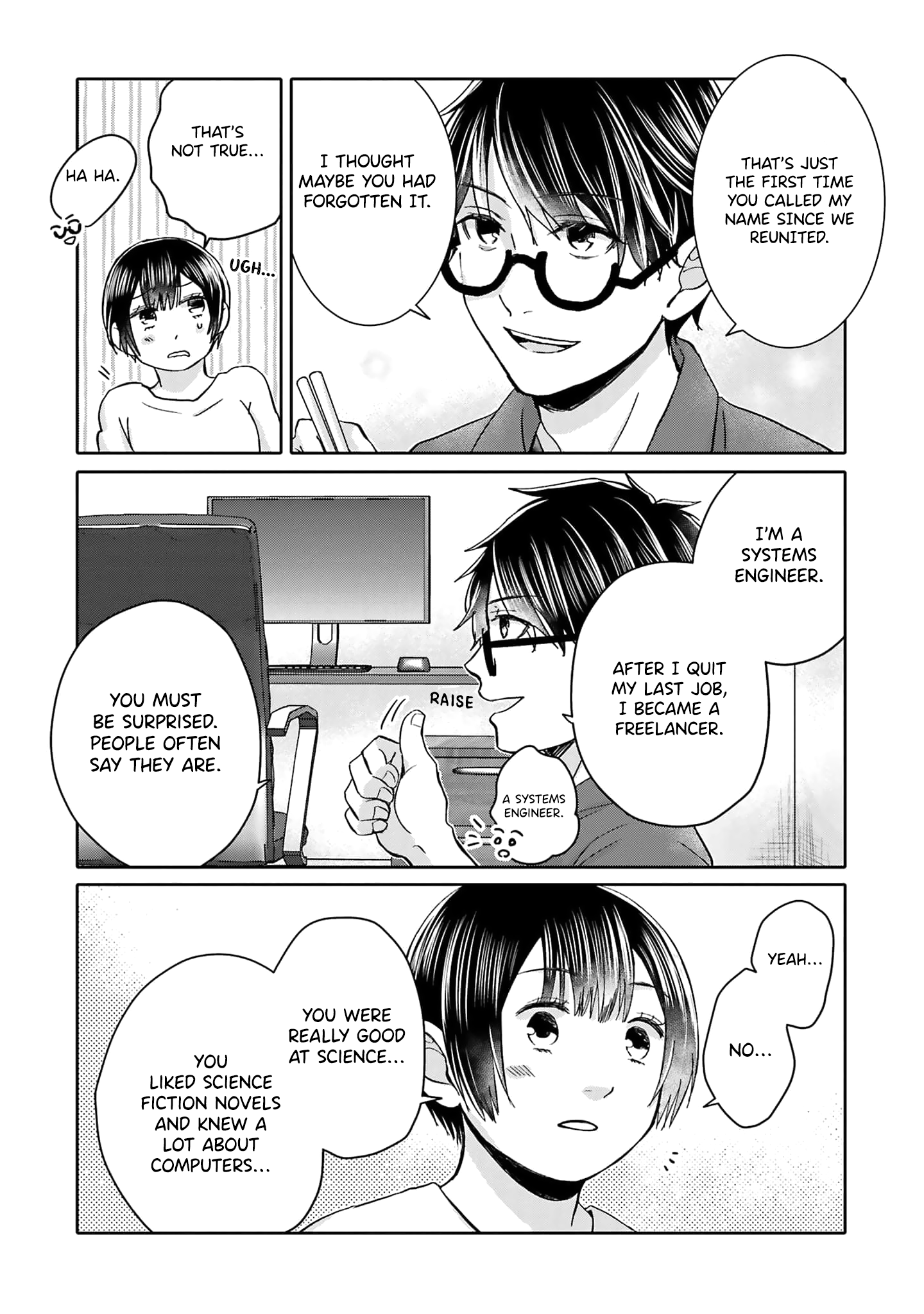 Tonari No Aki To Wa Kakawaranai Chapter 2 #23