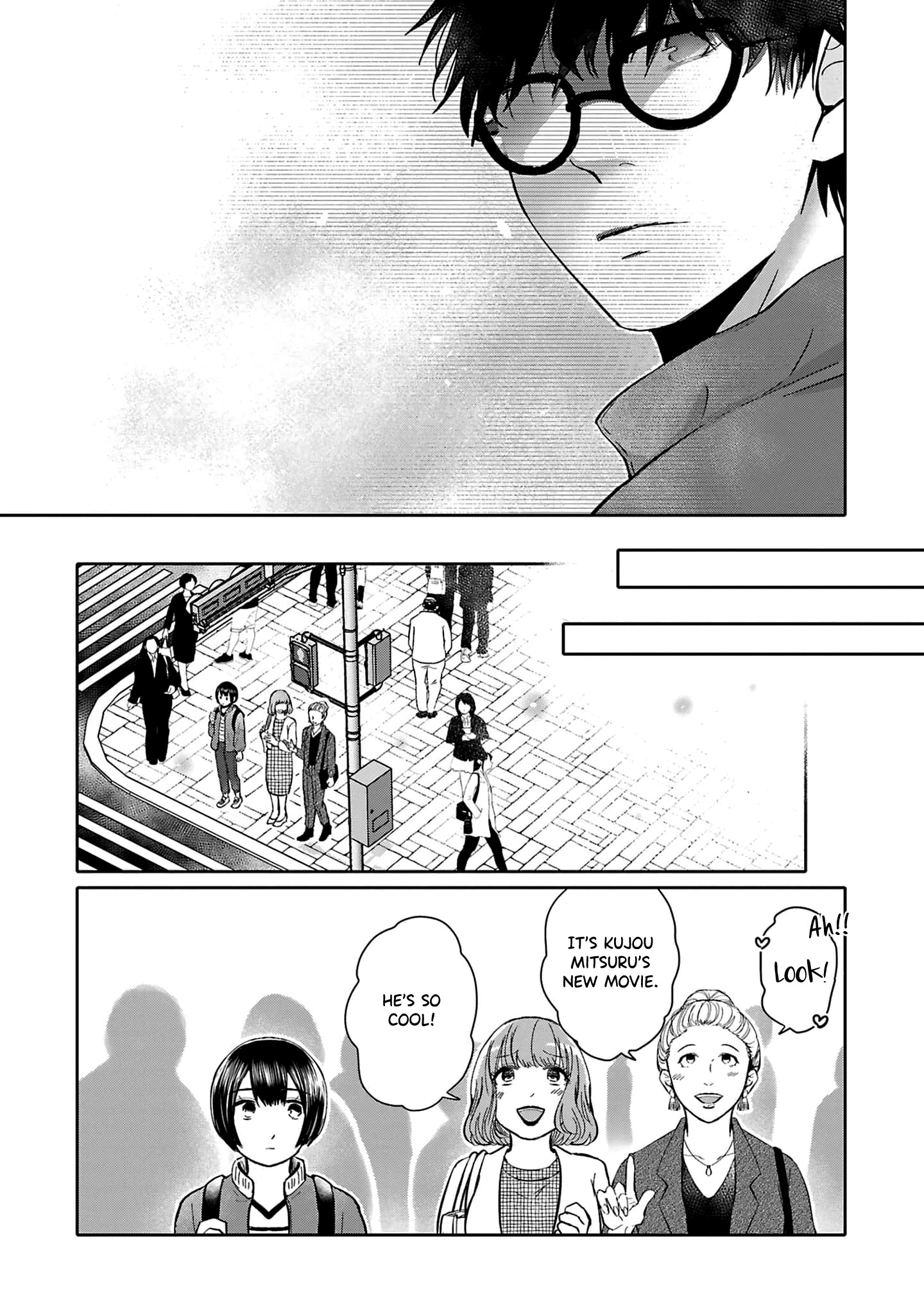 Tonari No Aki To Wa Kakawaranai Chapter 1 #10