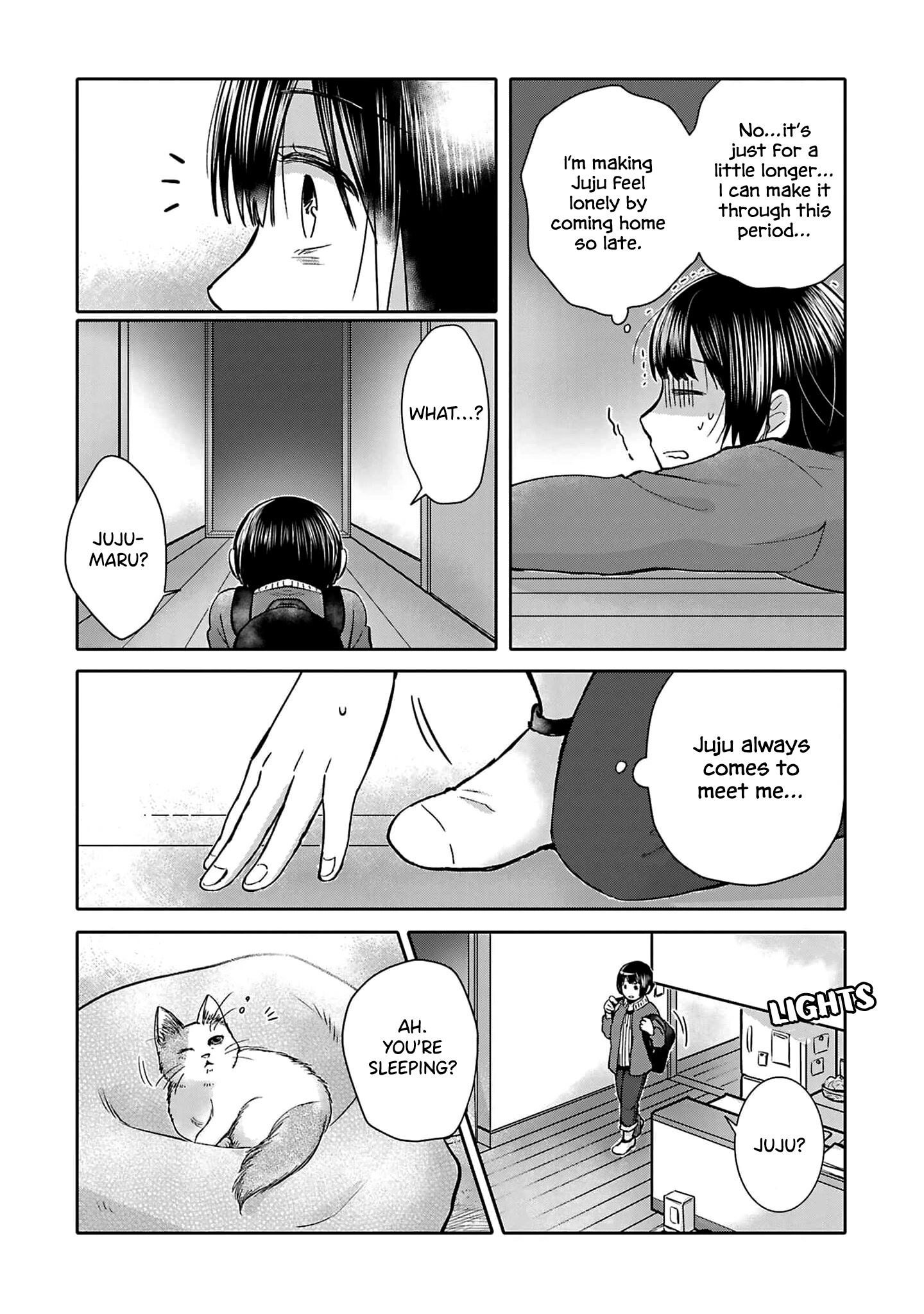 Tonari No Aki To Wa Kakawaranai Chapter 1 #22