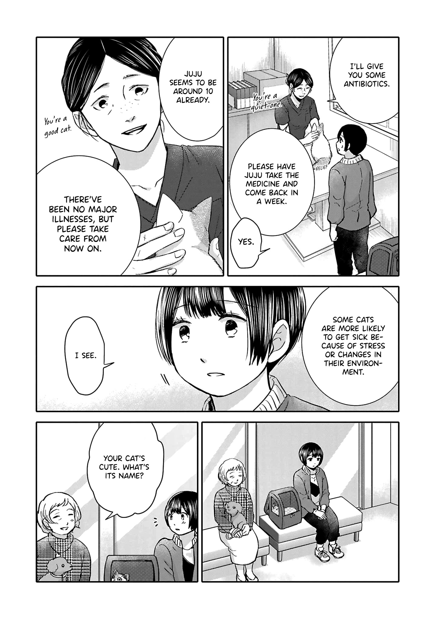 Tonari No Aki To Wa Kakawaranai Chapter 1 #25