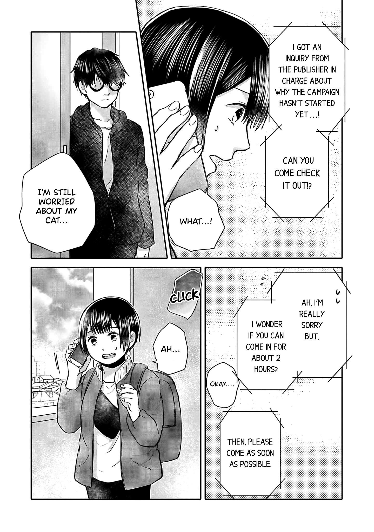 Tonari No Aki To Wa Kakawaranai Chapter 1 #28