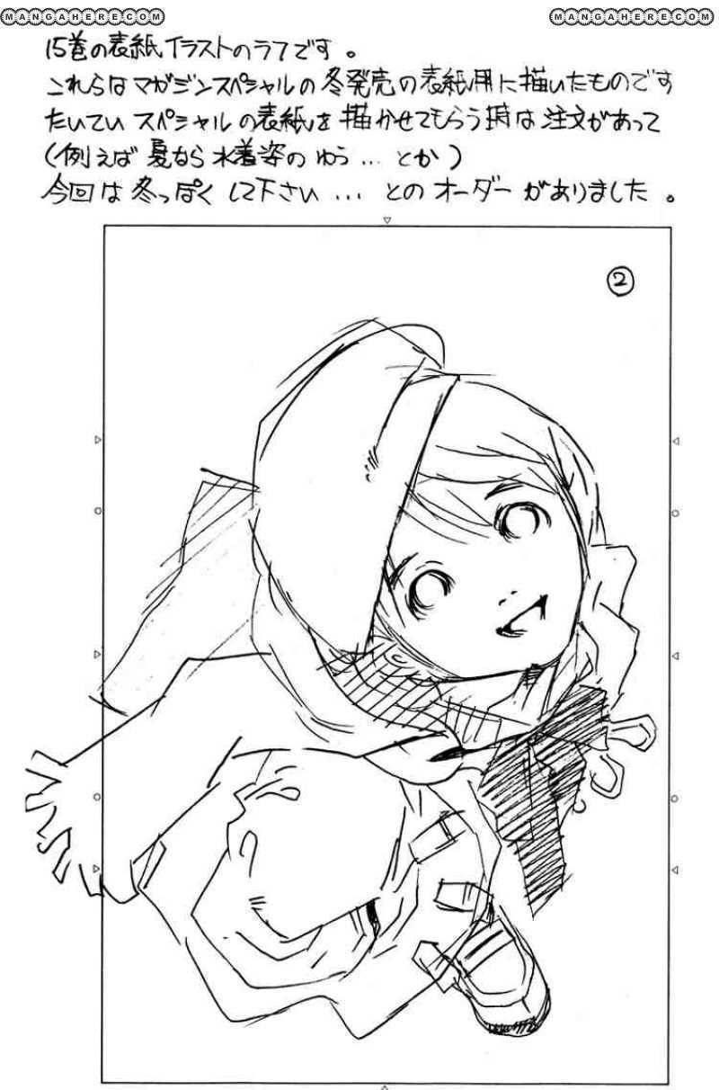 Pastel Chapter 84 #46