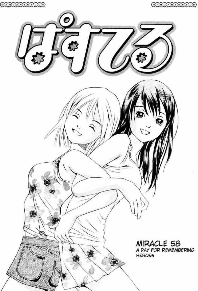 Pastel Chapter 58 #3