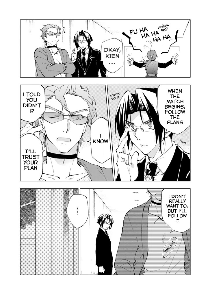 Isekai Tensei... Saretenee! Chapter 8 #15