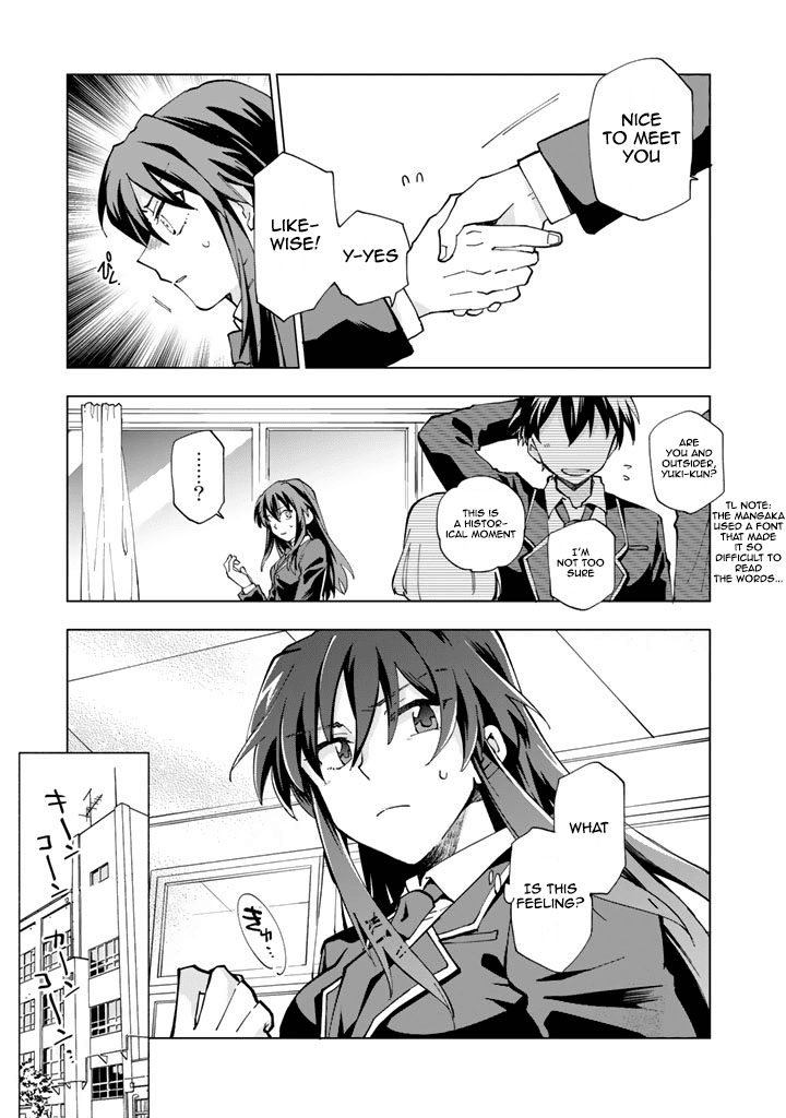 Isekai Tensei... Saretenee! Chapter 1 #18