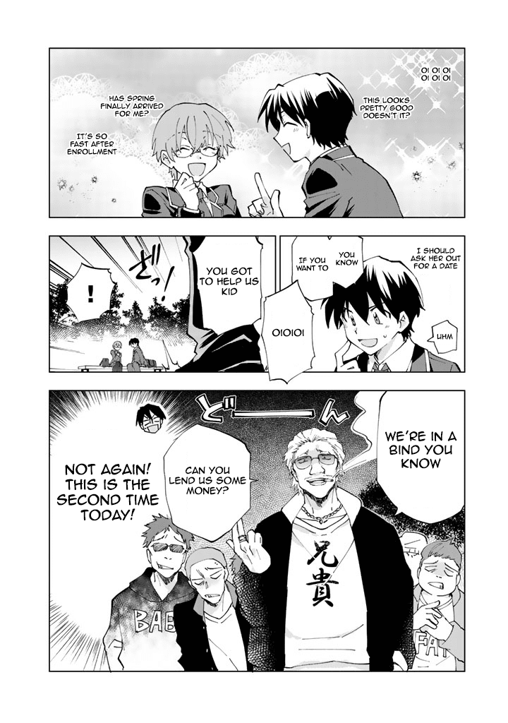 Isekai Tensei... Saretenee! Chapter 1 #23