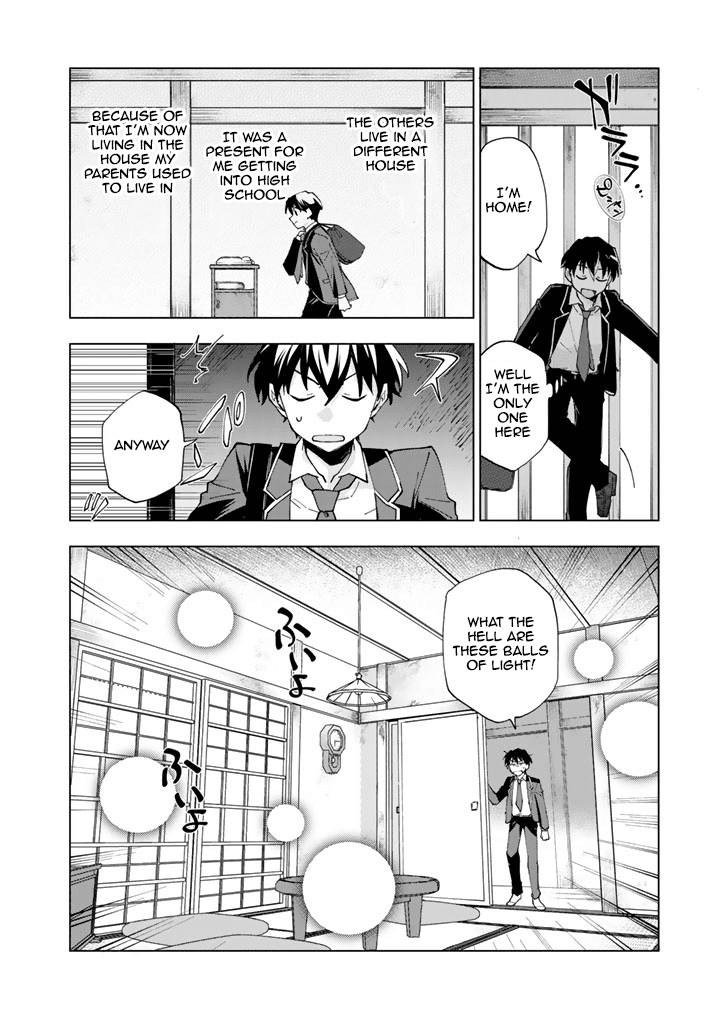 Isekai Tensei... Saretenee! Chapter 1 #32