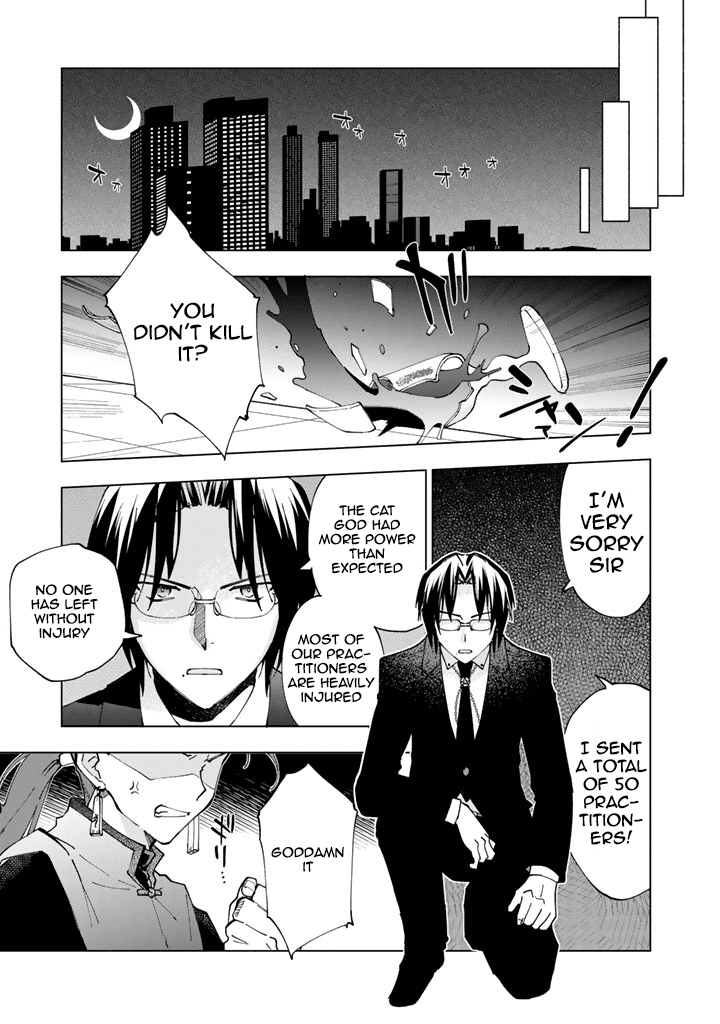 Isekai Tensei... Saretenee! Chapter 1 #35