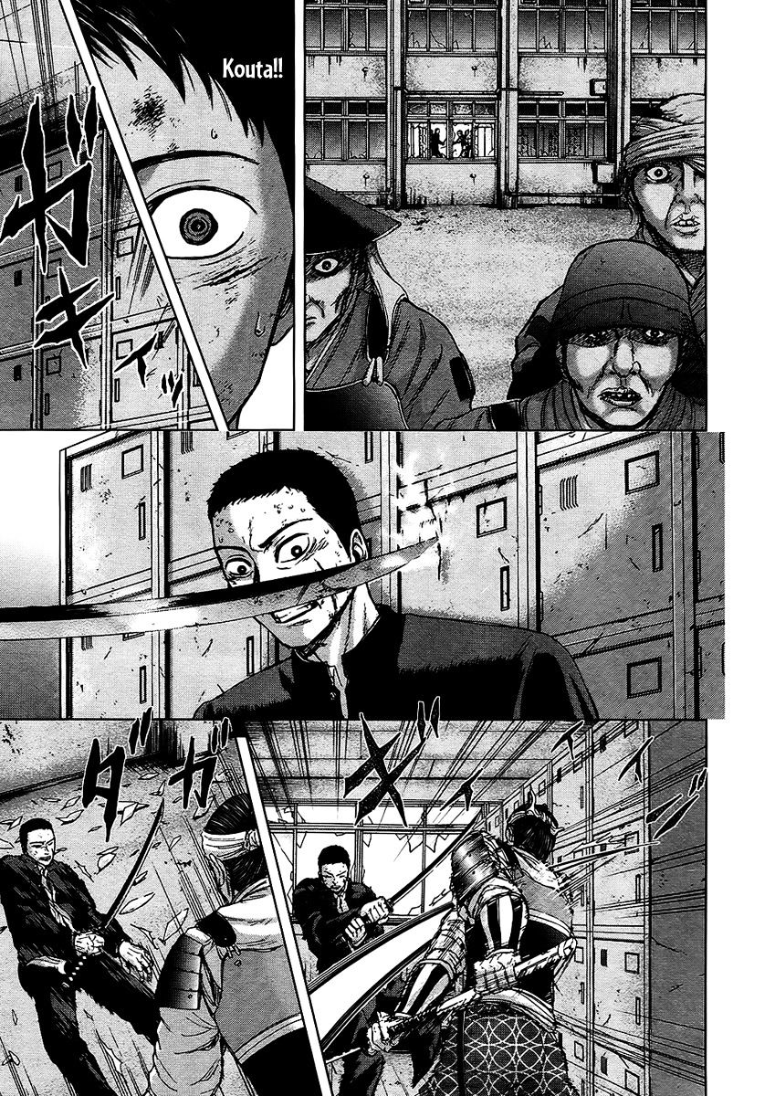 Gunjou Senki Chapter 13 #8