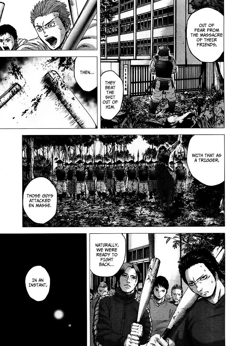 Gunjou Senki Chapter 11 #4