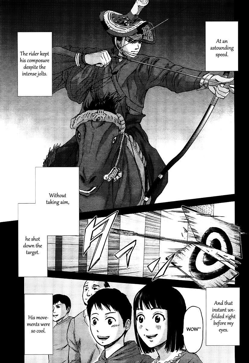 Gunjou Senki Chapter 11 #8