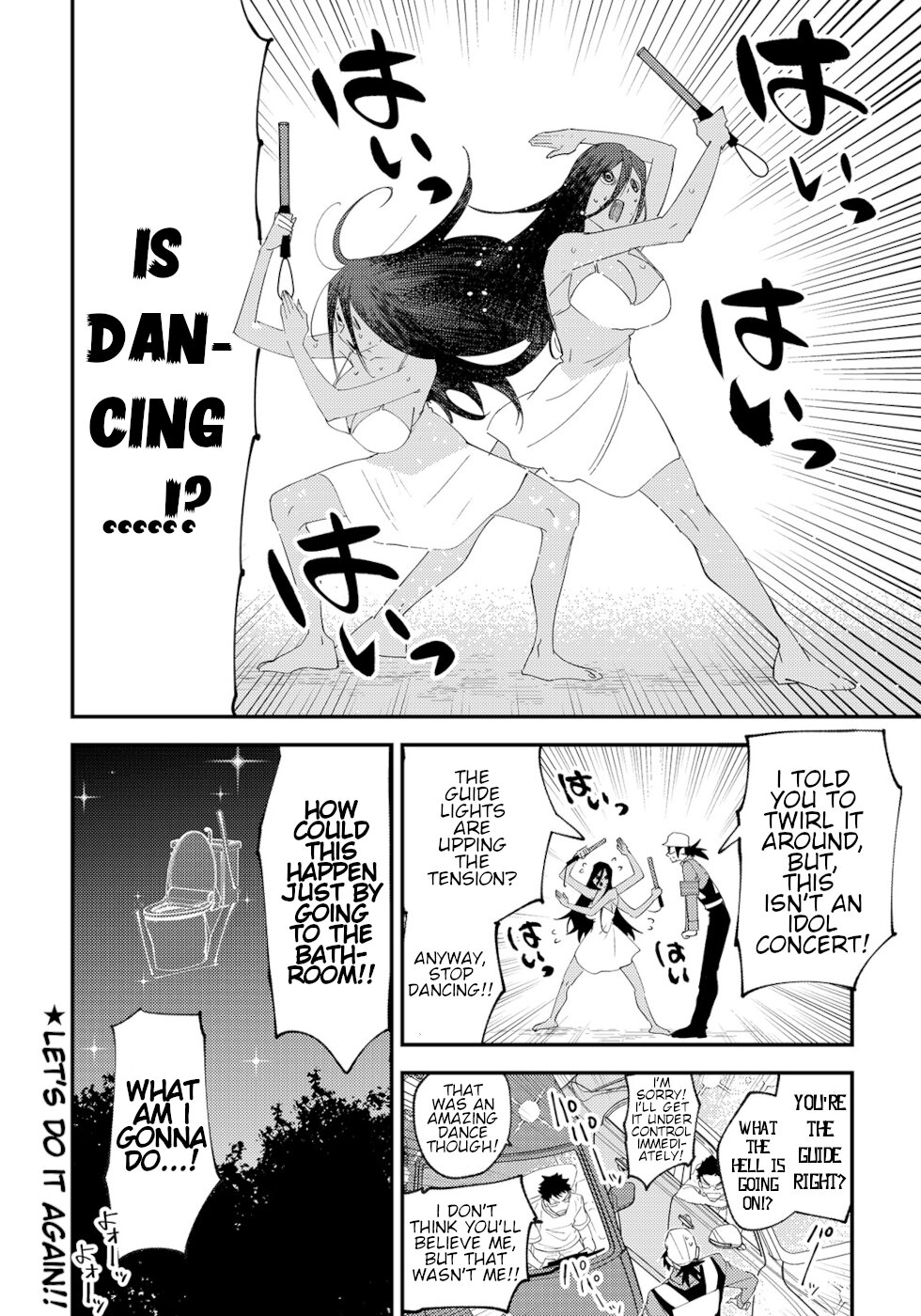 The Unpopular Mangaka And The Helpful Ghost Chapter 50 #4