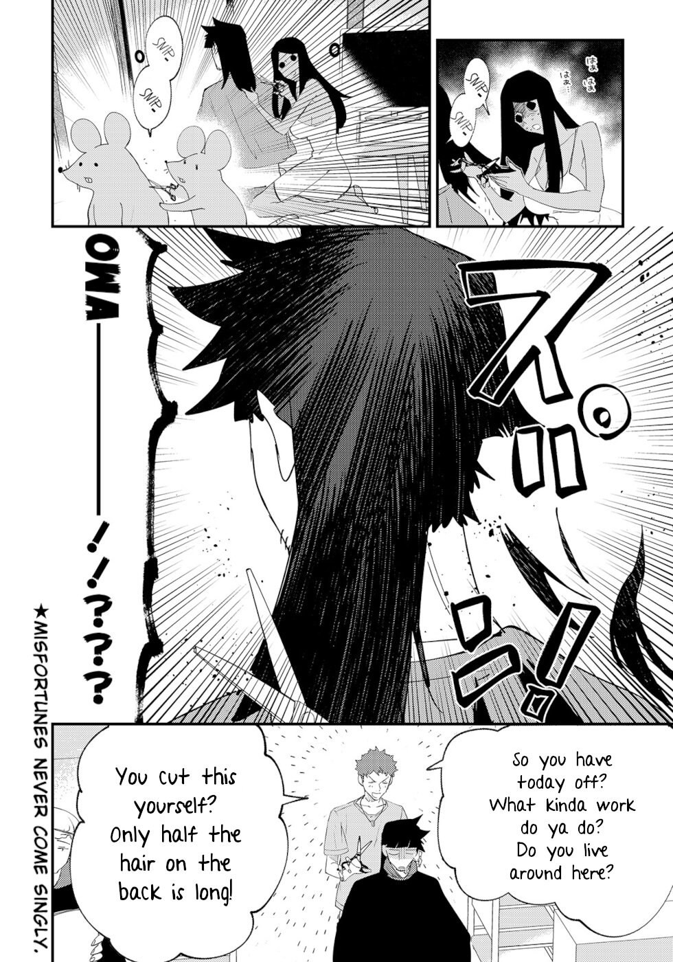 The Unpopular Mangaka And The Helpful Ghost Chapter 49 #4