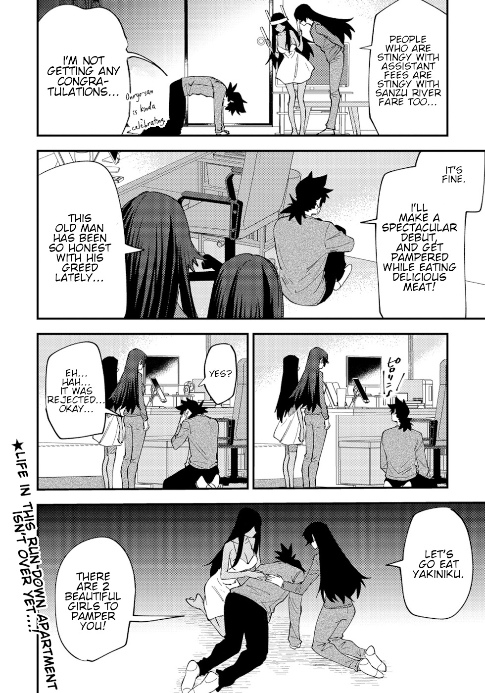 The Unpopular Mangaka And The Helpful Onryo-San Chapter 41 #4