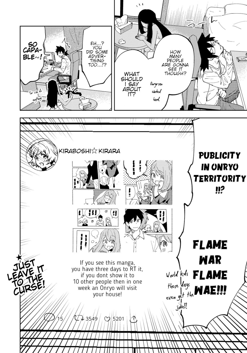 The Unpopular Mangaka And The Helpful Ghost Chapter 36 #4