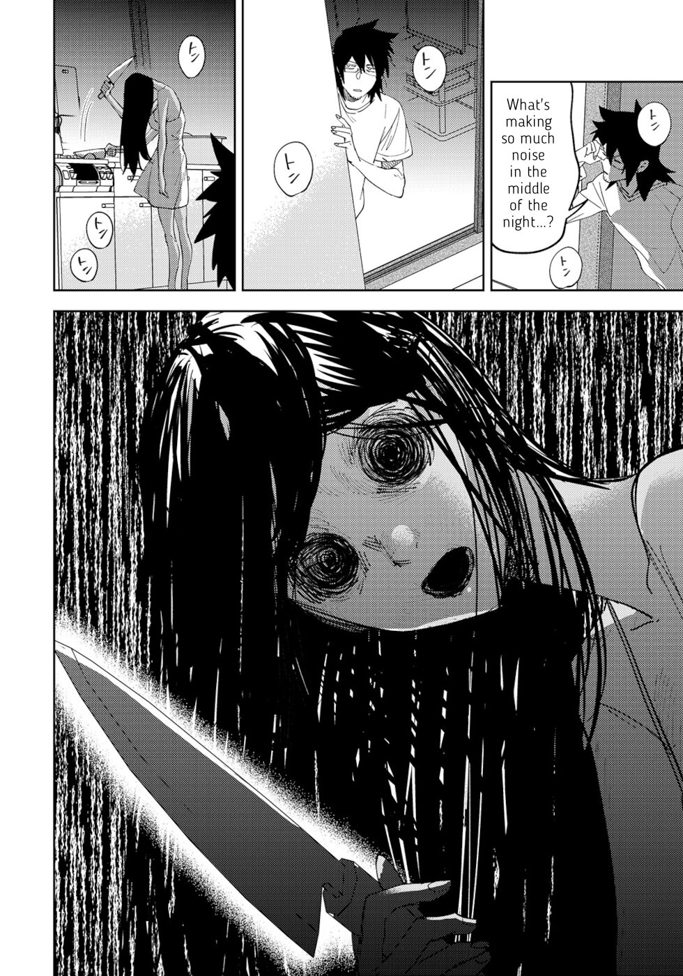 The Unpopular Mangaka And The Helpful Ghost Chapter 35 #2