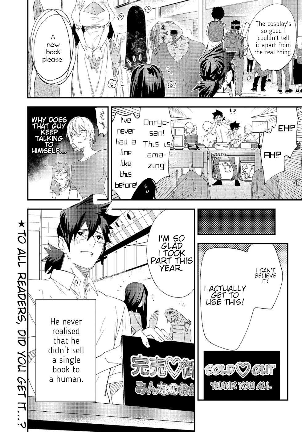 The Unpopular Mangaka And The Helpful Ghost Chapter 33 #4
