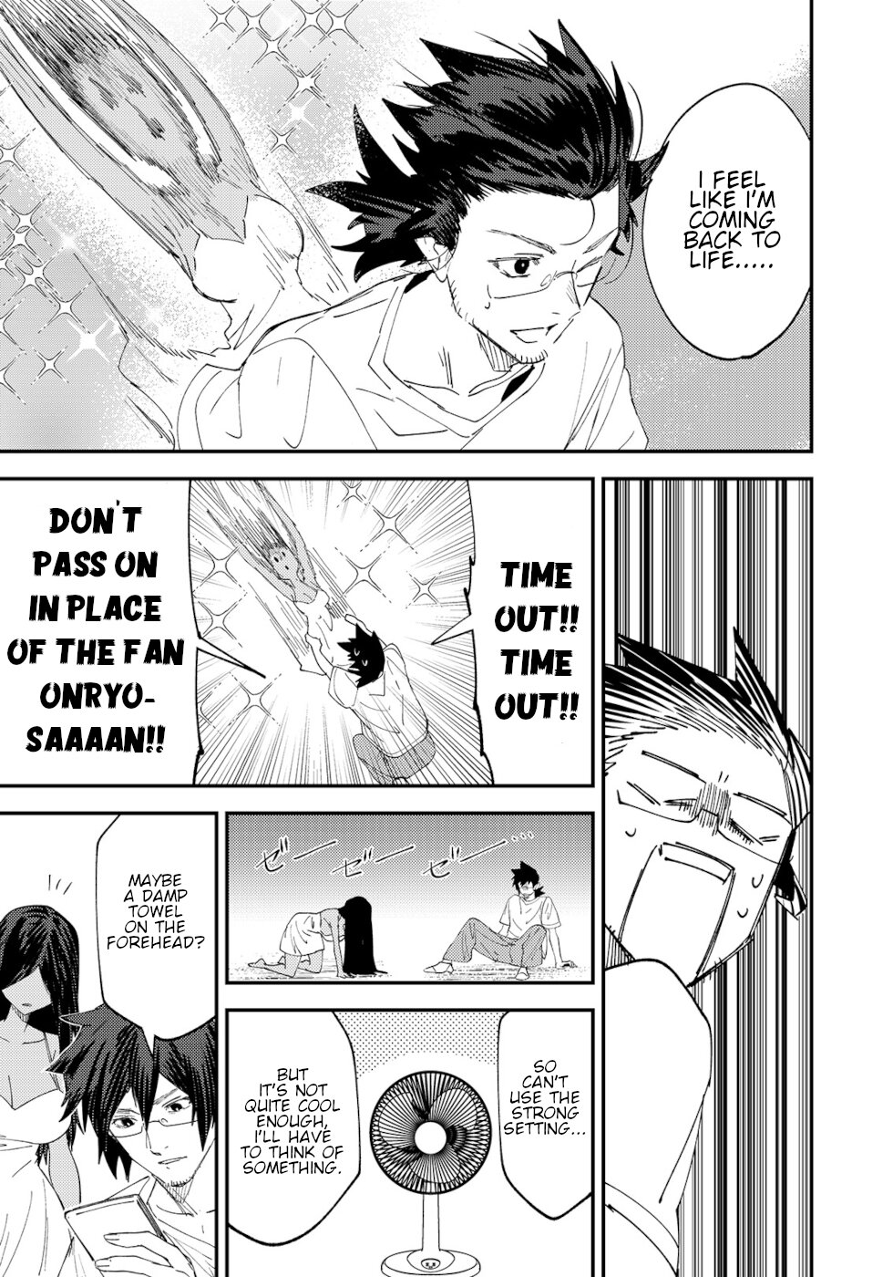 The Unpopular Mangaka And The Helpful Ghost Chapter 31 #3