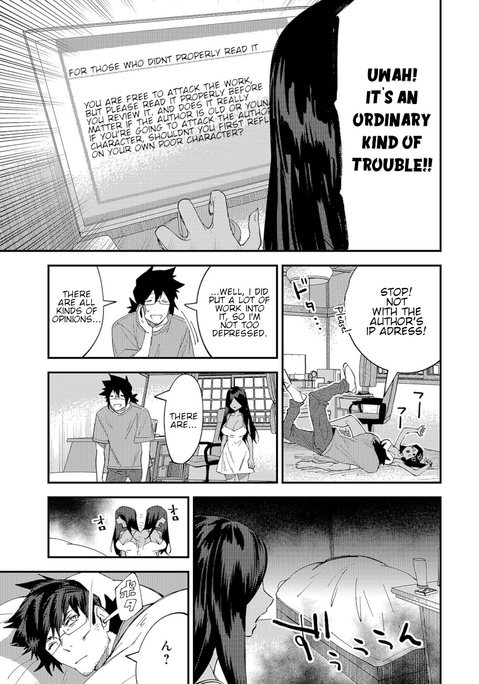 The Unpopular Mangaka And The Helpful Ghost Chapter 30 #3