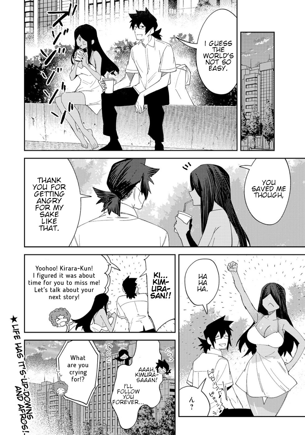 The Unpopular Mangaka And The Helpful Ghost Chapter 28 #4