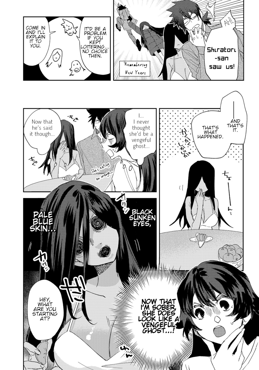 The Unpopular Mangaka And The Helpful Onryo-San Chapter 22 #2