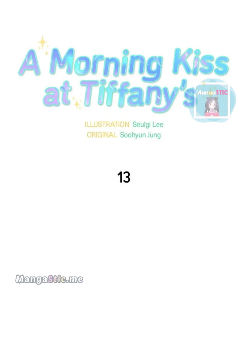 A Morning Kiss At Tiffany’S Chapter 13 #17