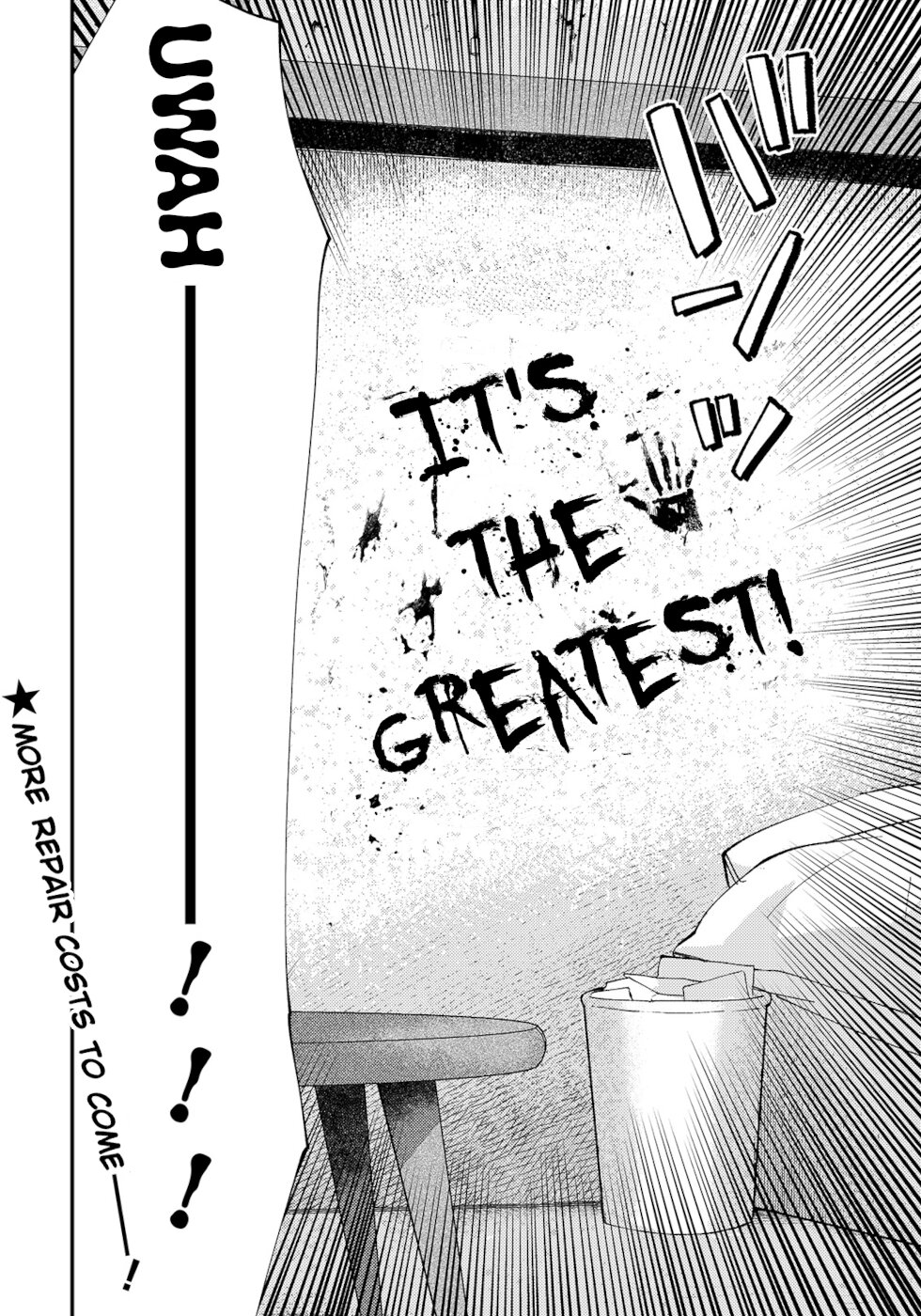 The Unpopular Mangaka And The Helpful Ghost Chapter 1 #4