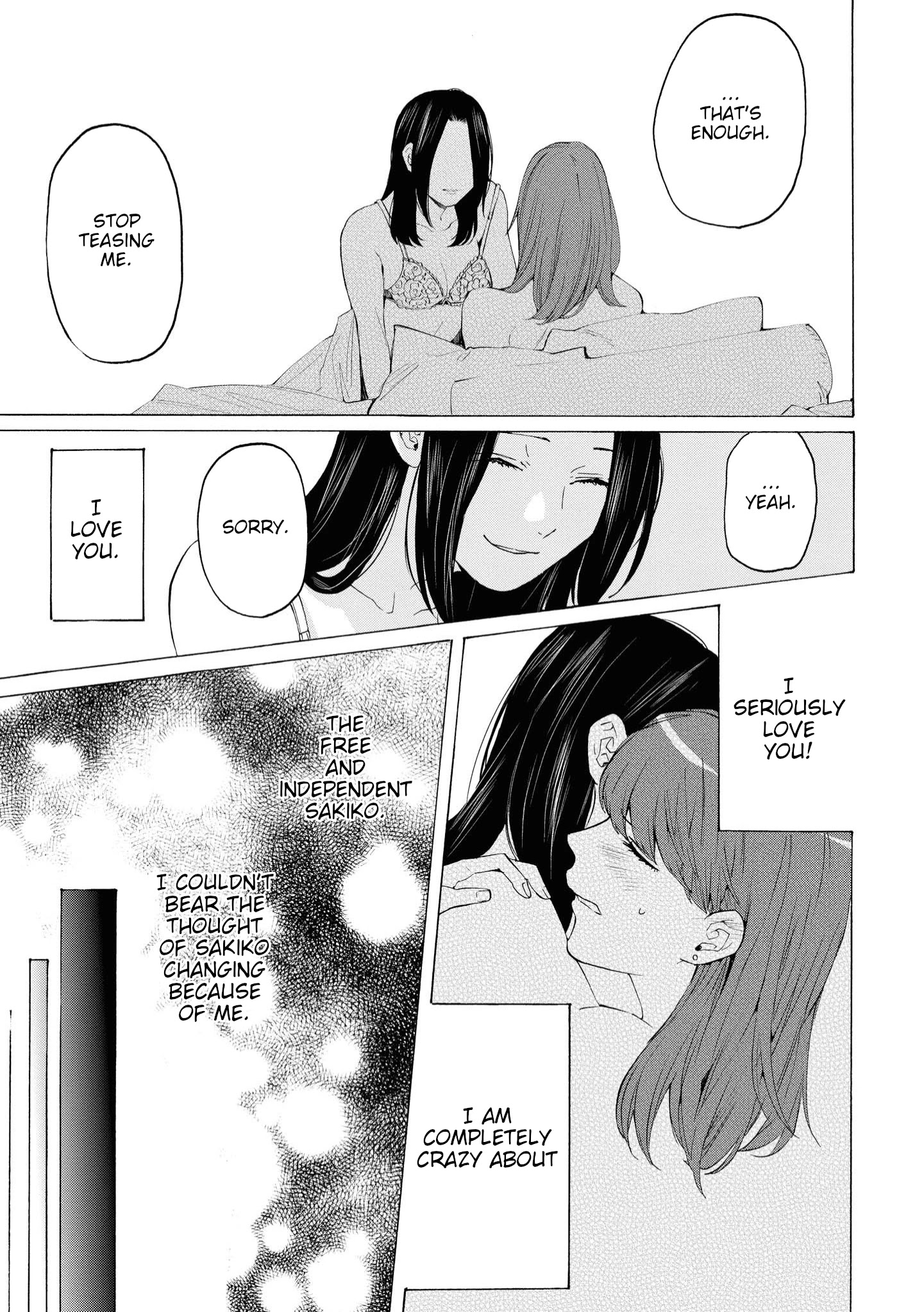 Hello, Melancholic! Chapter 8 #21