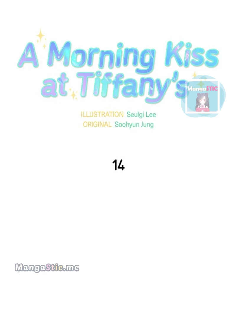 A Morning Kiss At Tiffany’S Chapter 14 #35