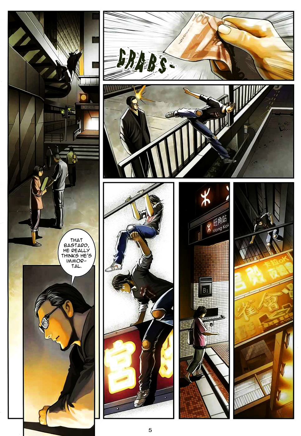 Kill Er Chapter 2 #6