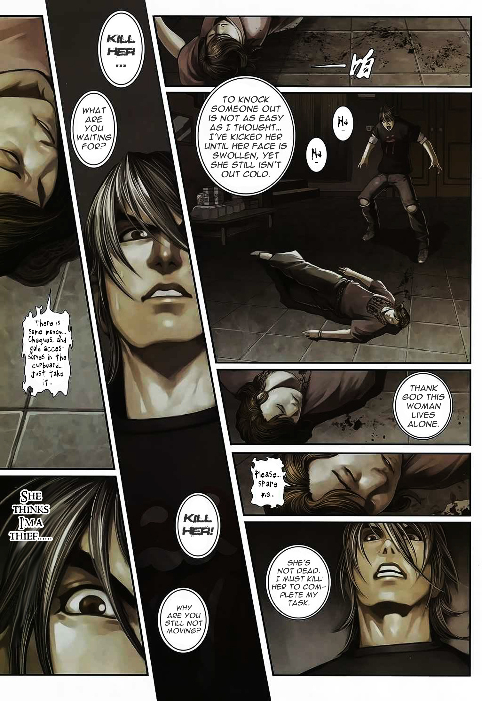 Kill Er Chapter 2 #10