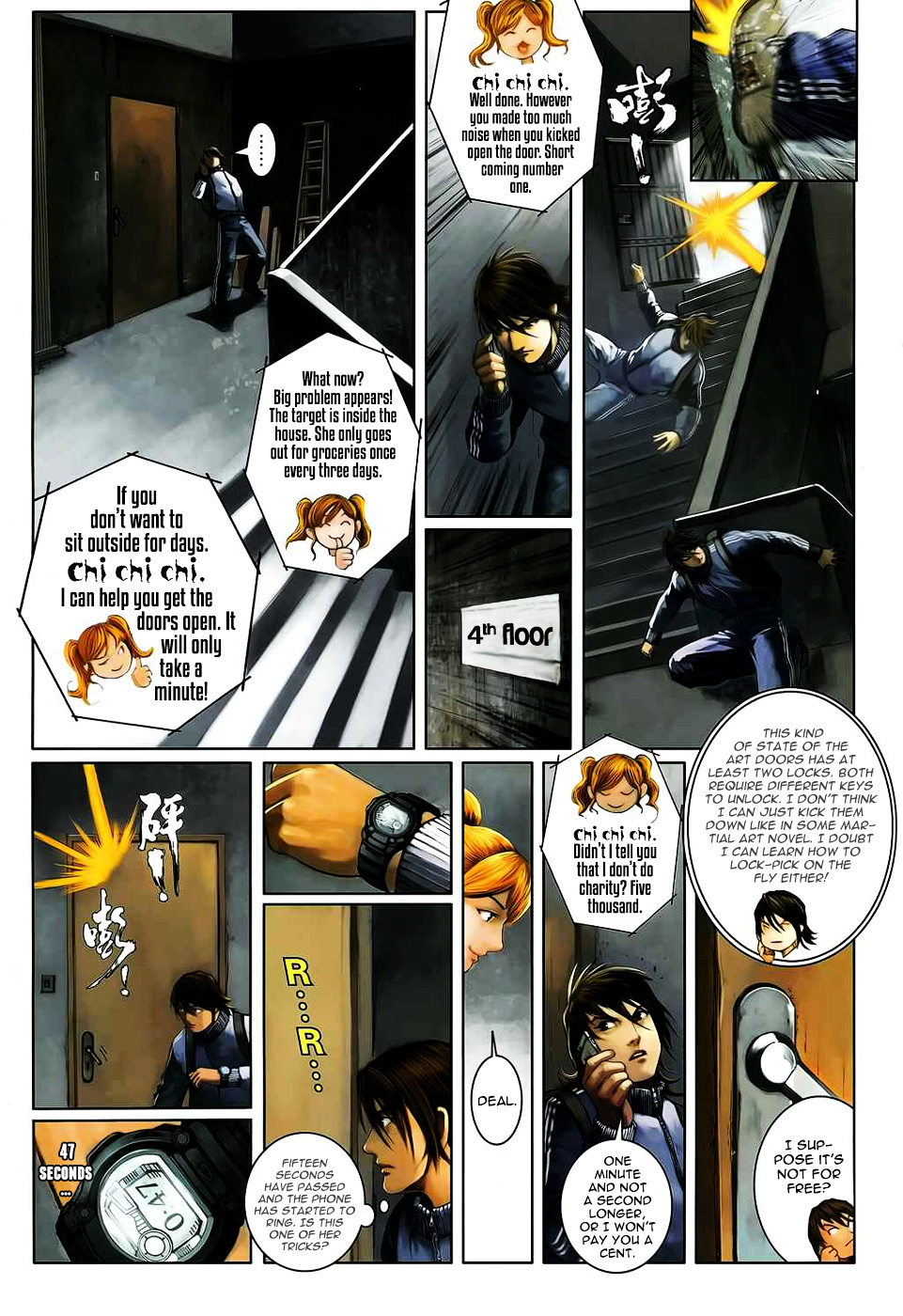 Kill Er Chapter 3 #24