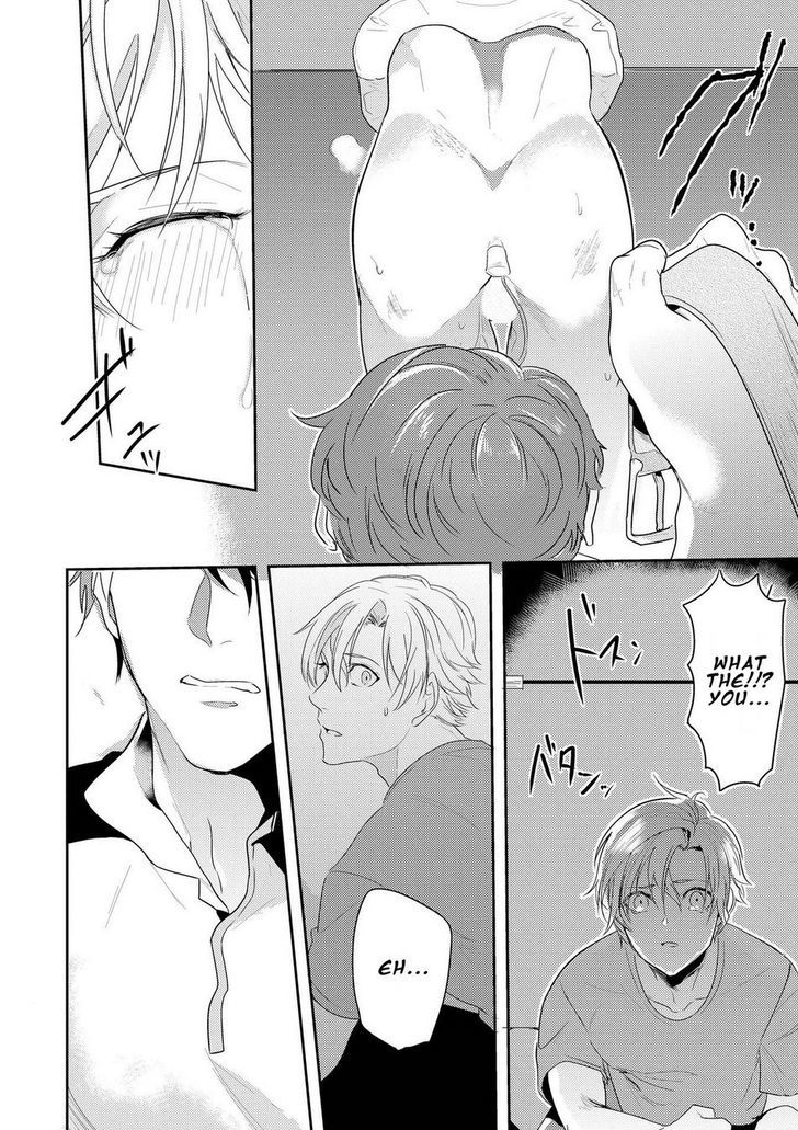 Kabeana Money Hole Chapter 4 #18